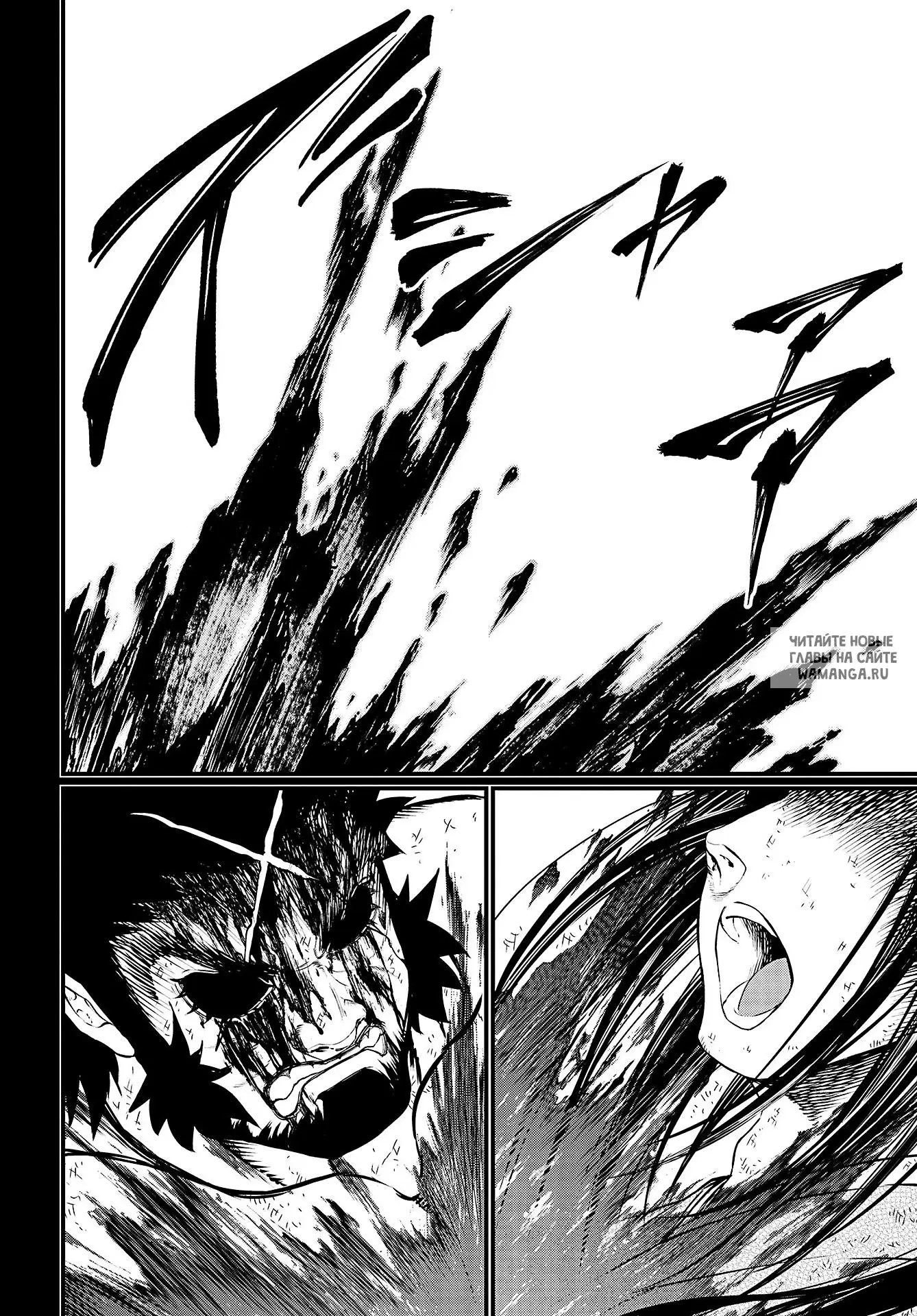 Page 42.000