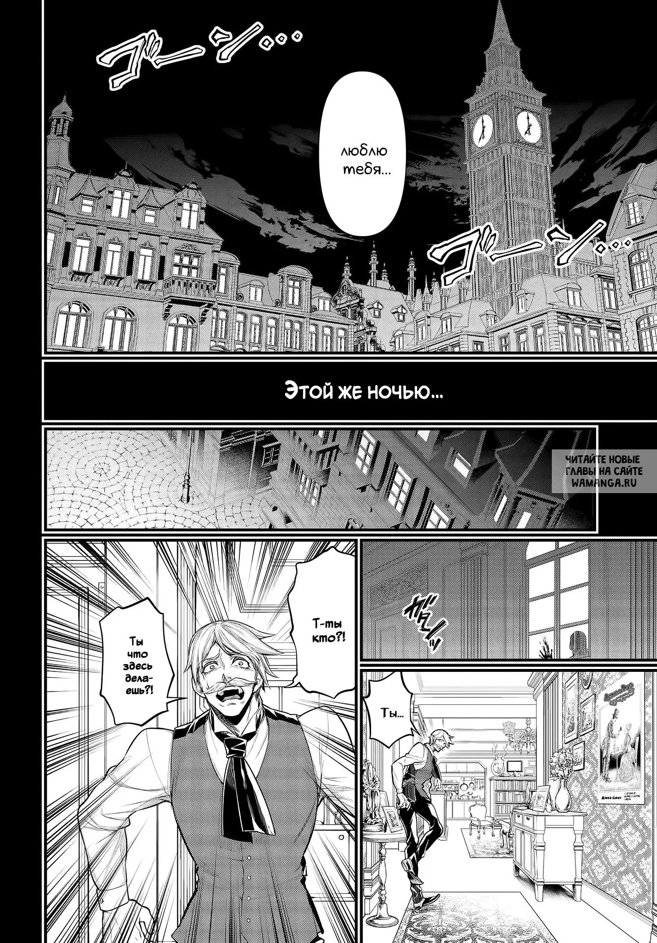 Page 42.000