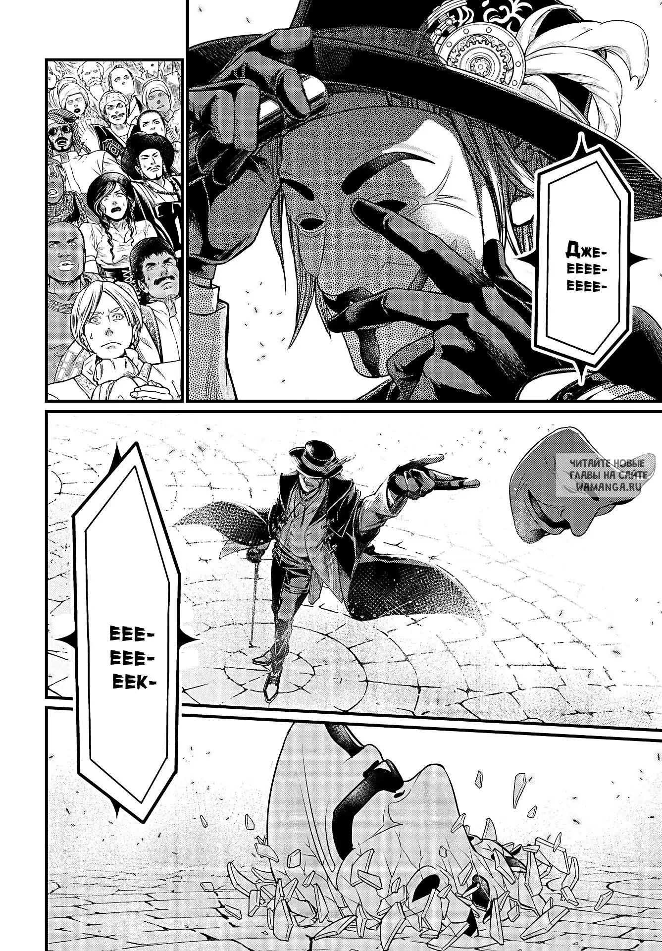 Page 42.000