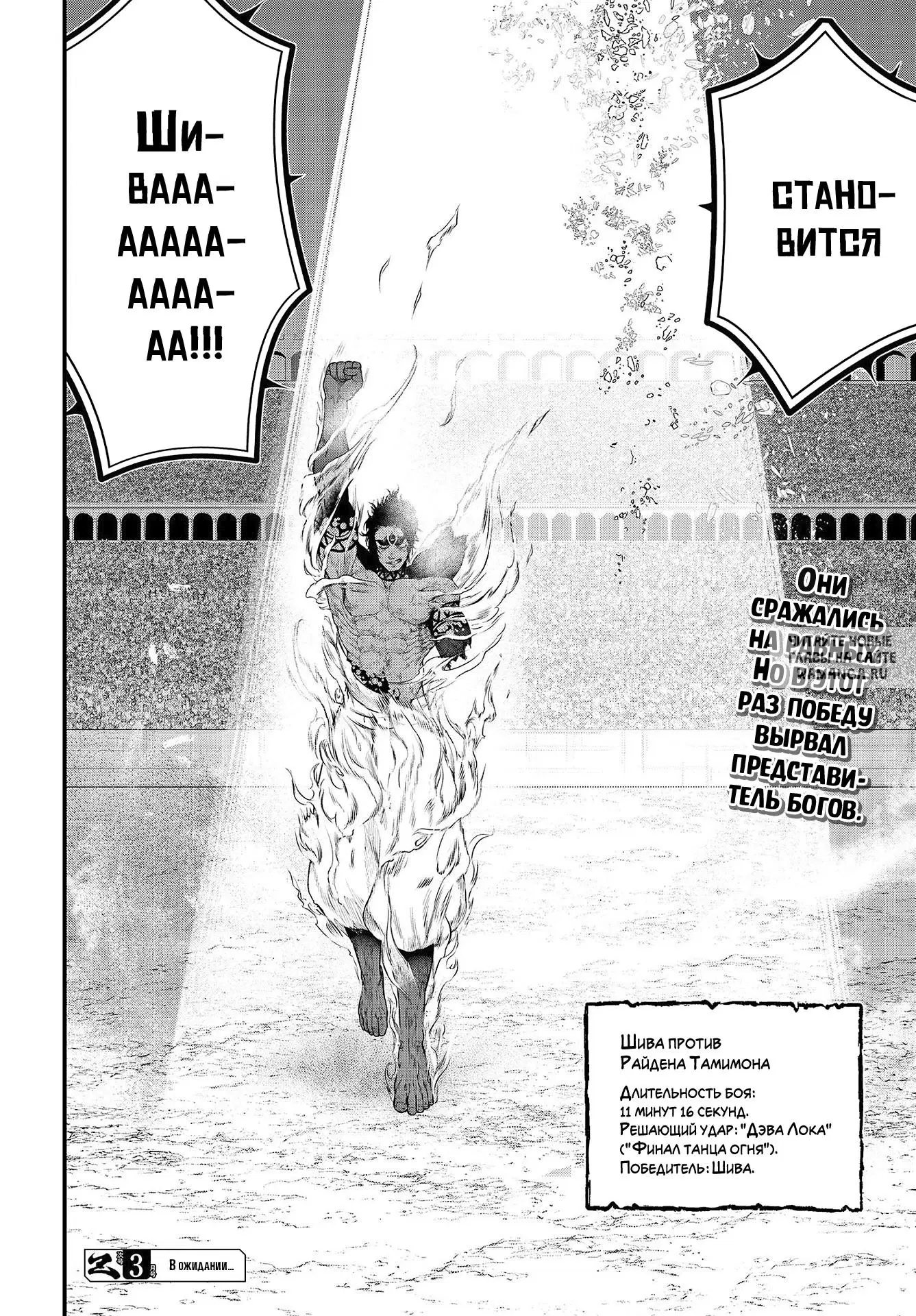 Page 42.000