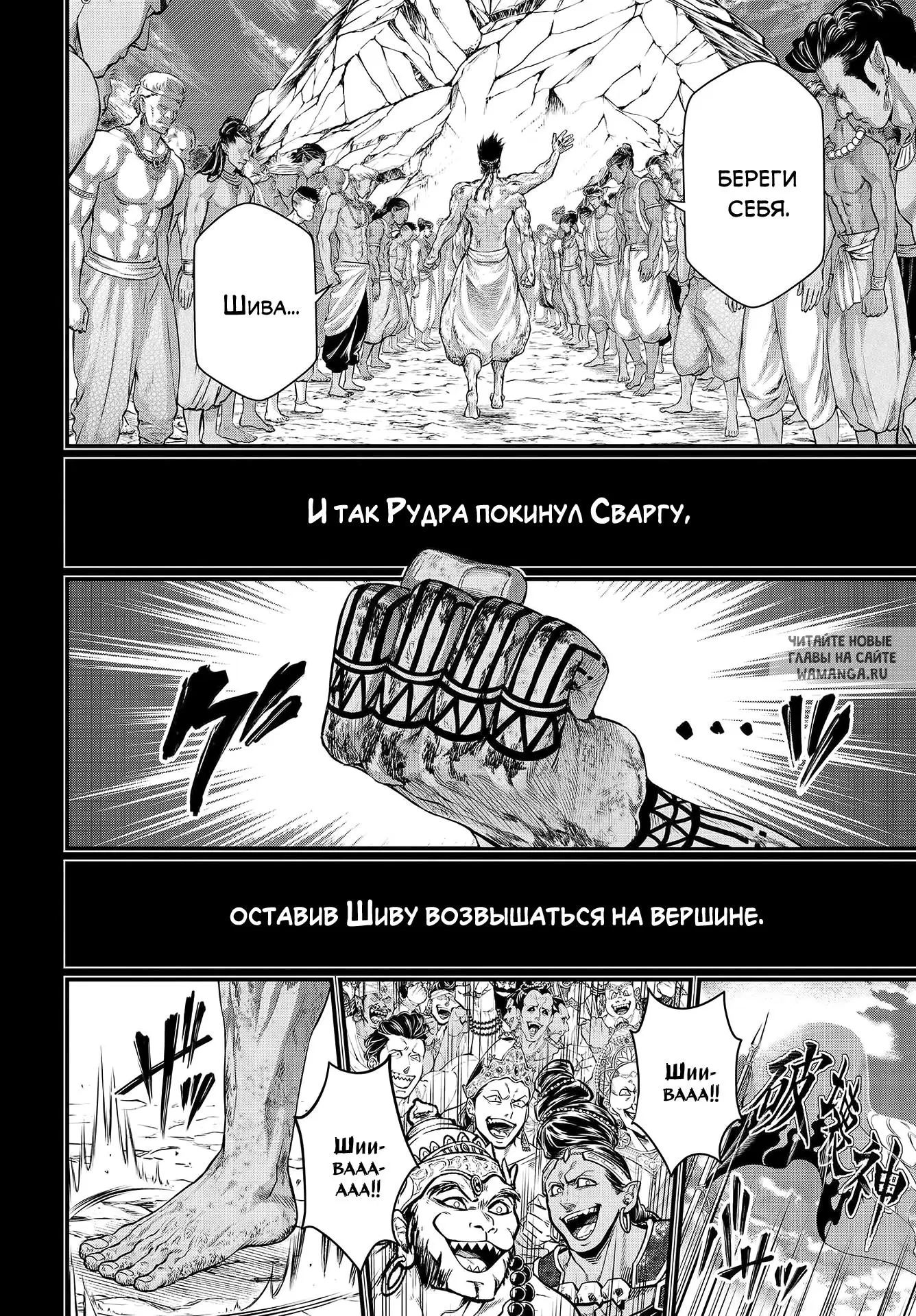 Page 42.000