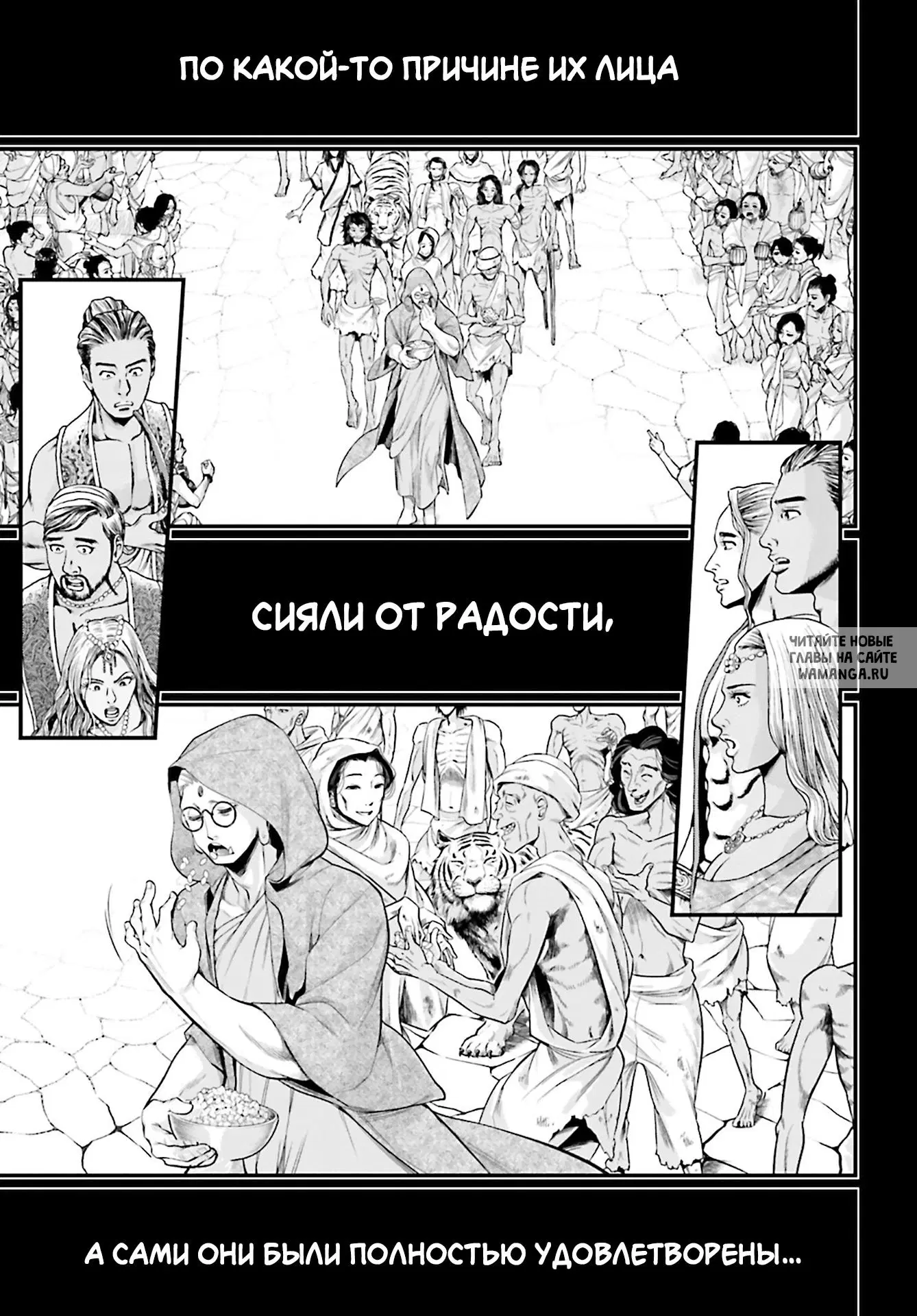 Page 42.000