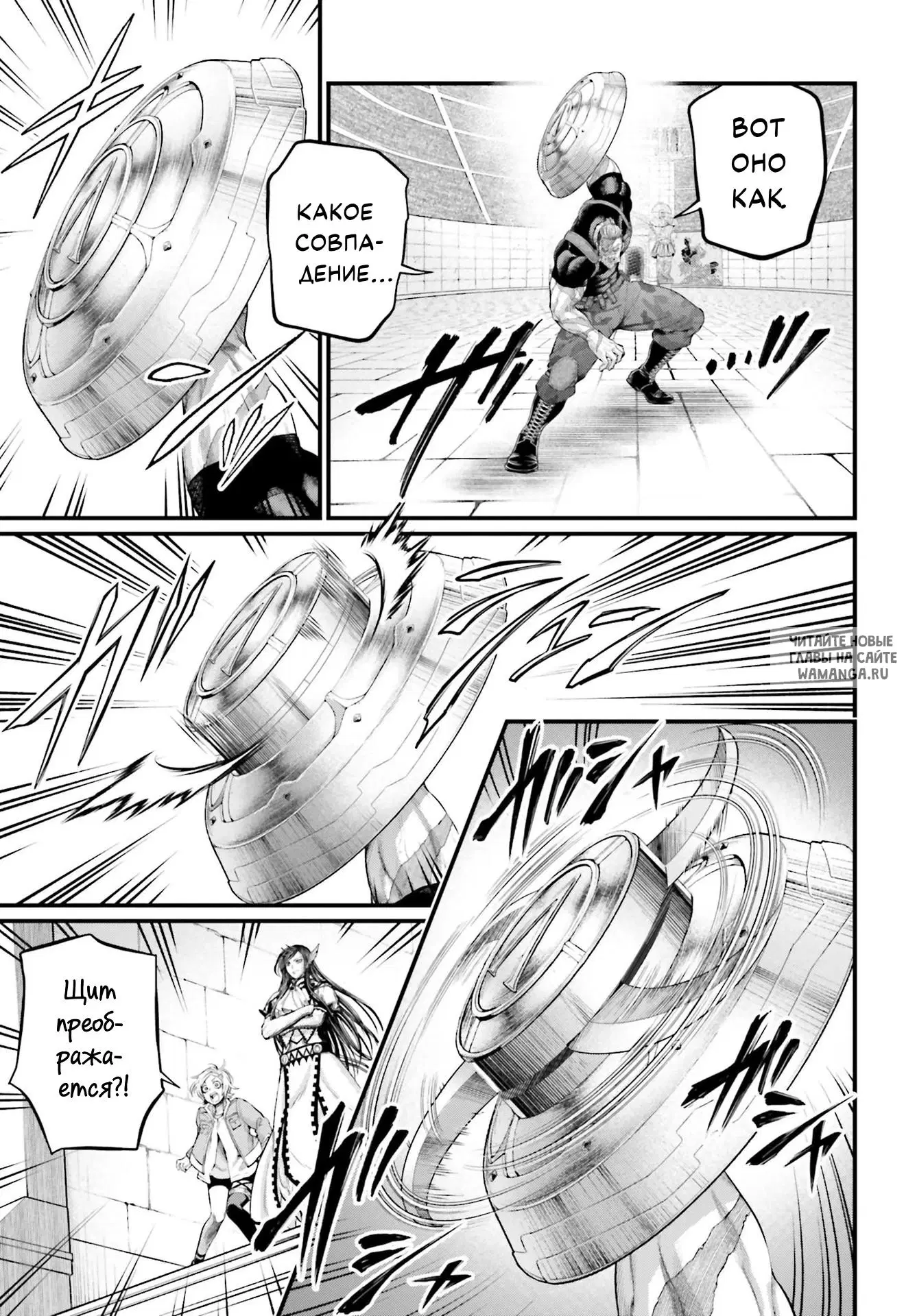 Page 42.000