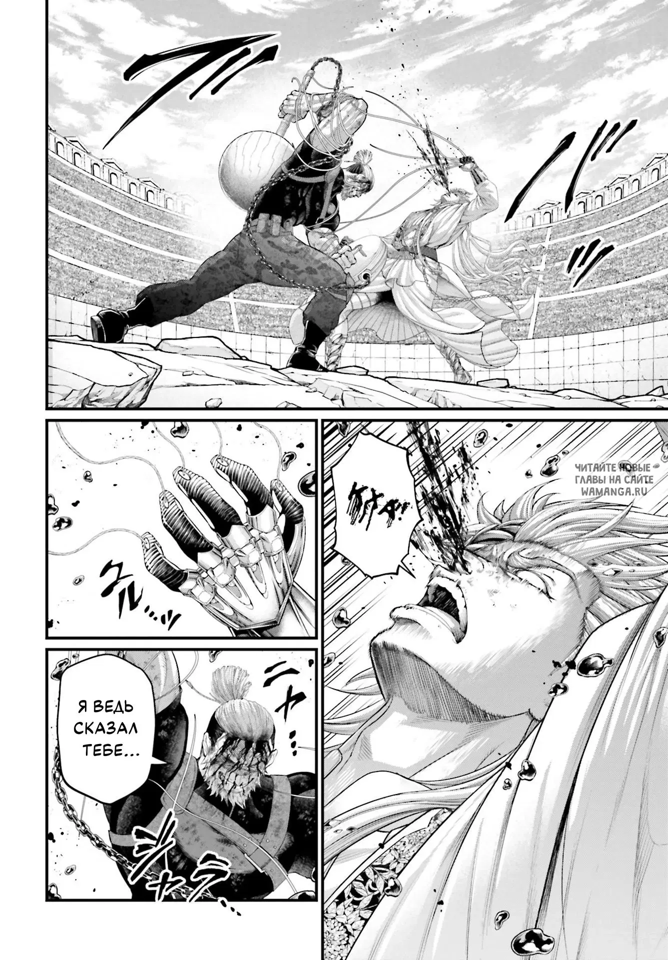 Page 42.000