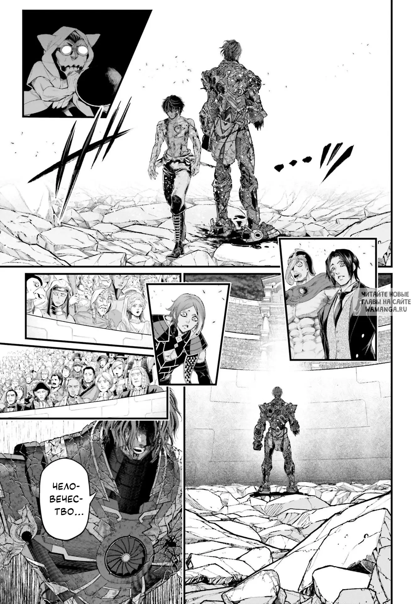 Page 42.000