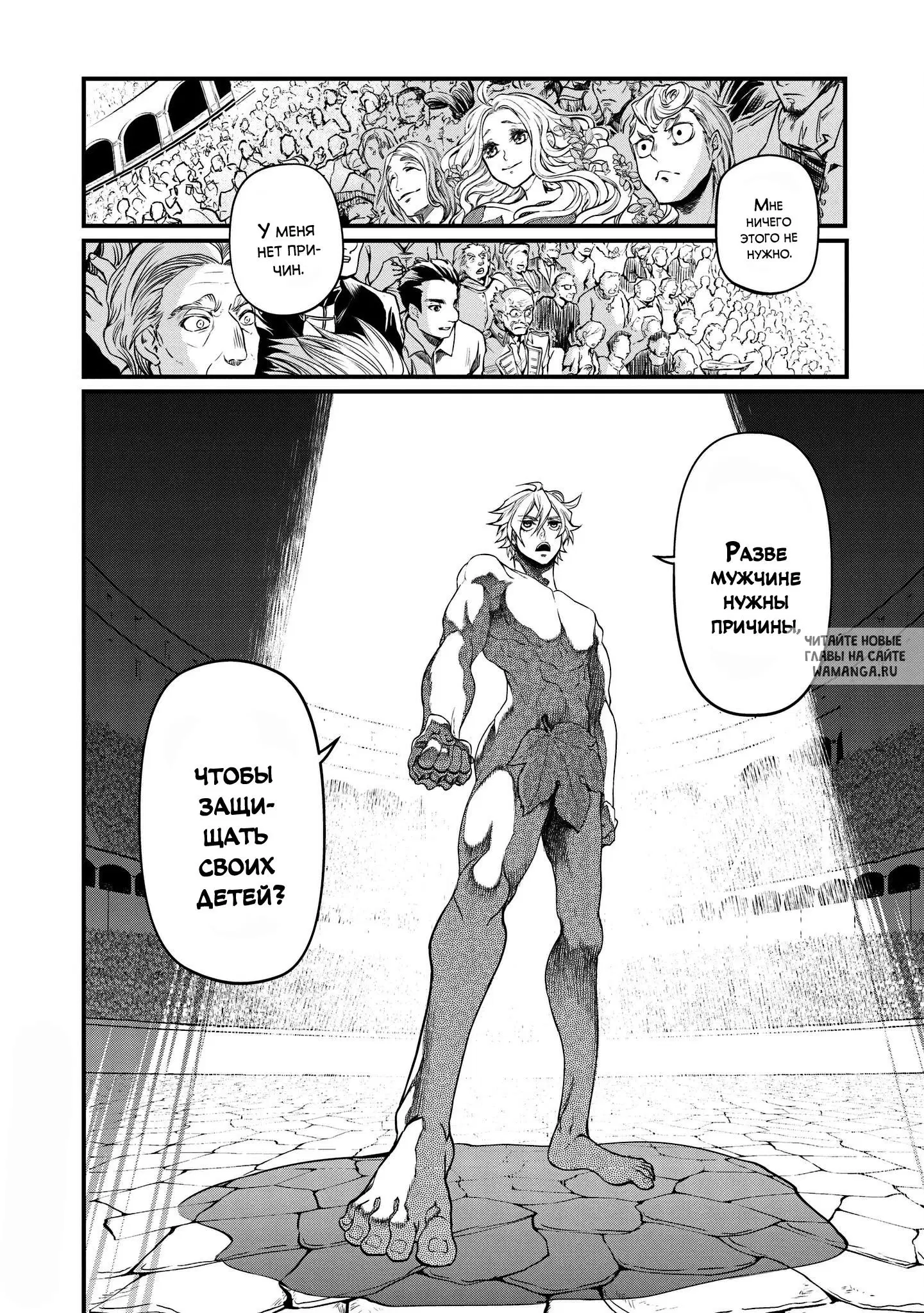 Page 43.000