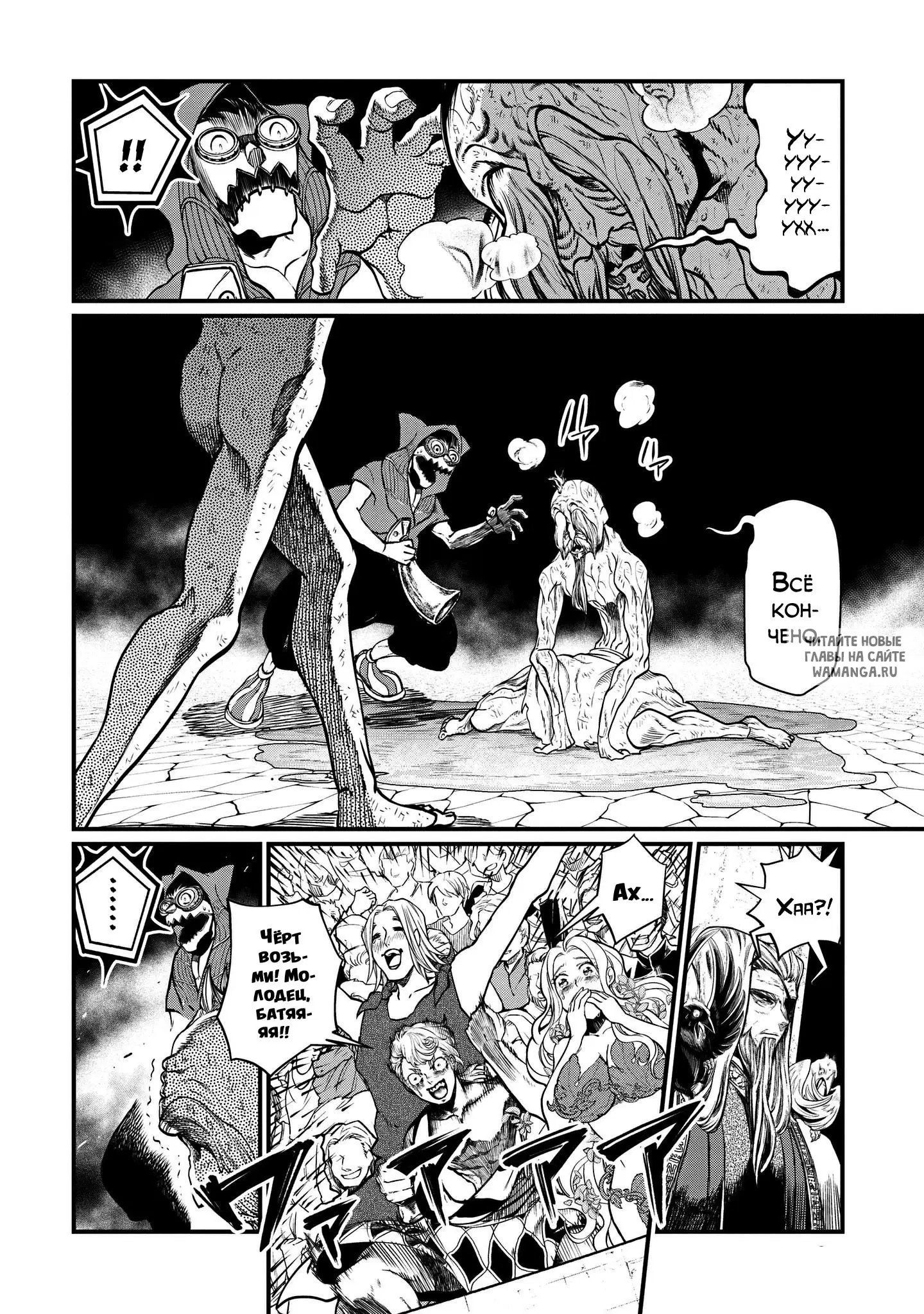 Page 43.000