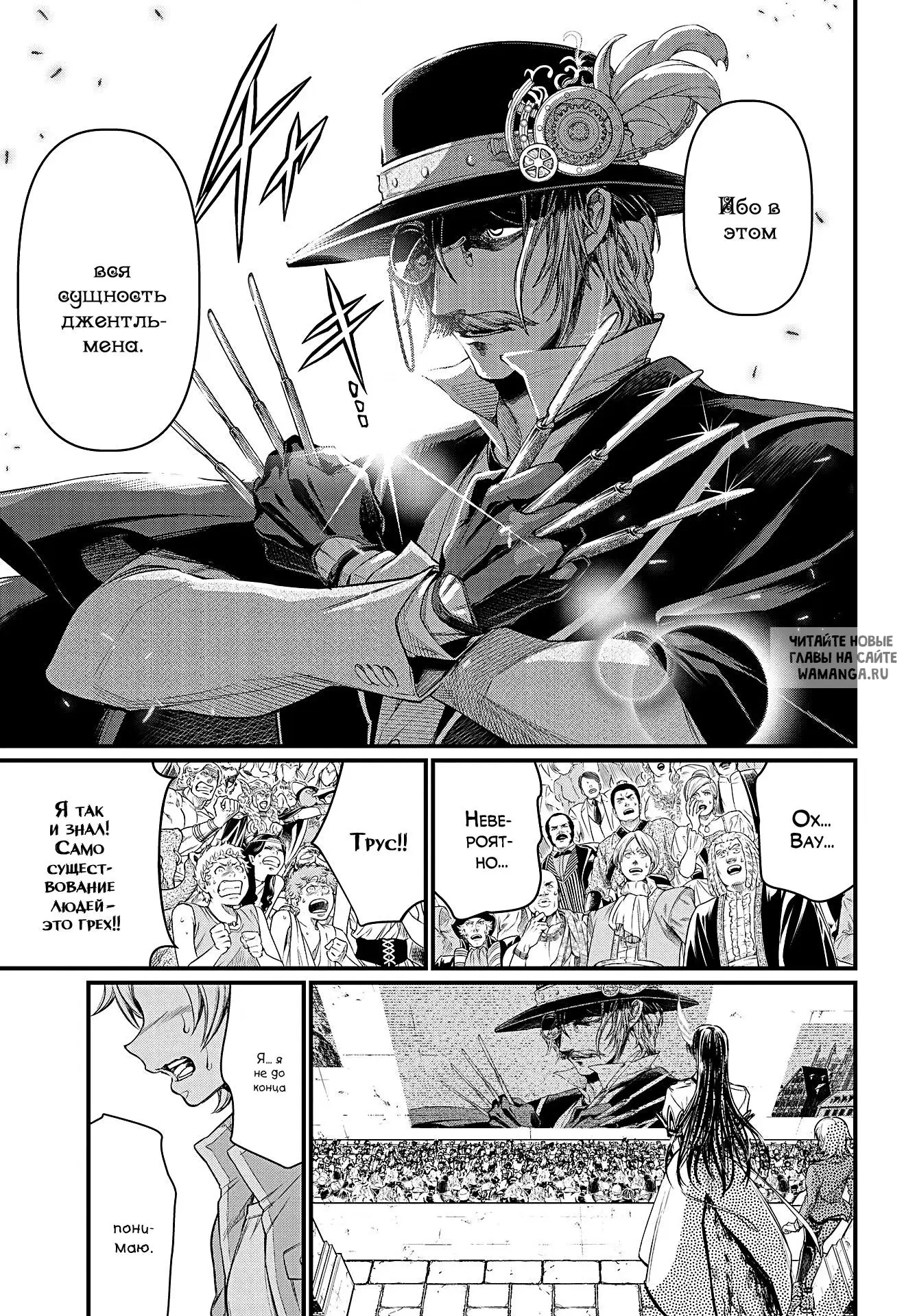 Page 43.000