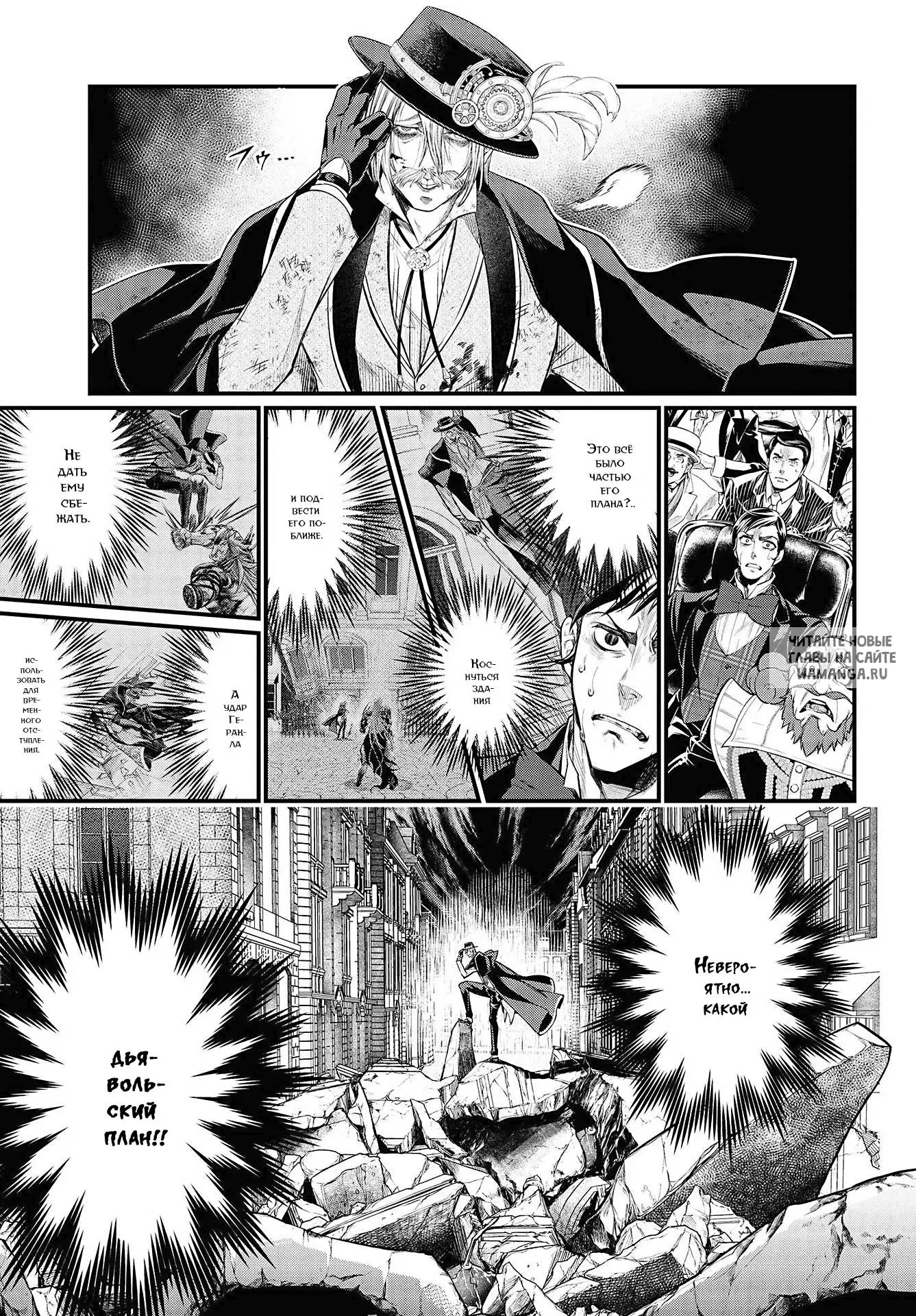 Page 43.000