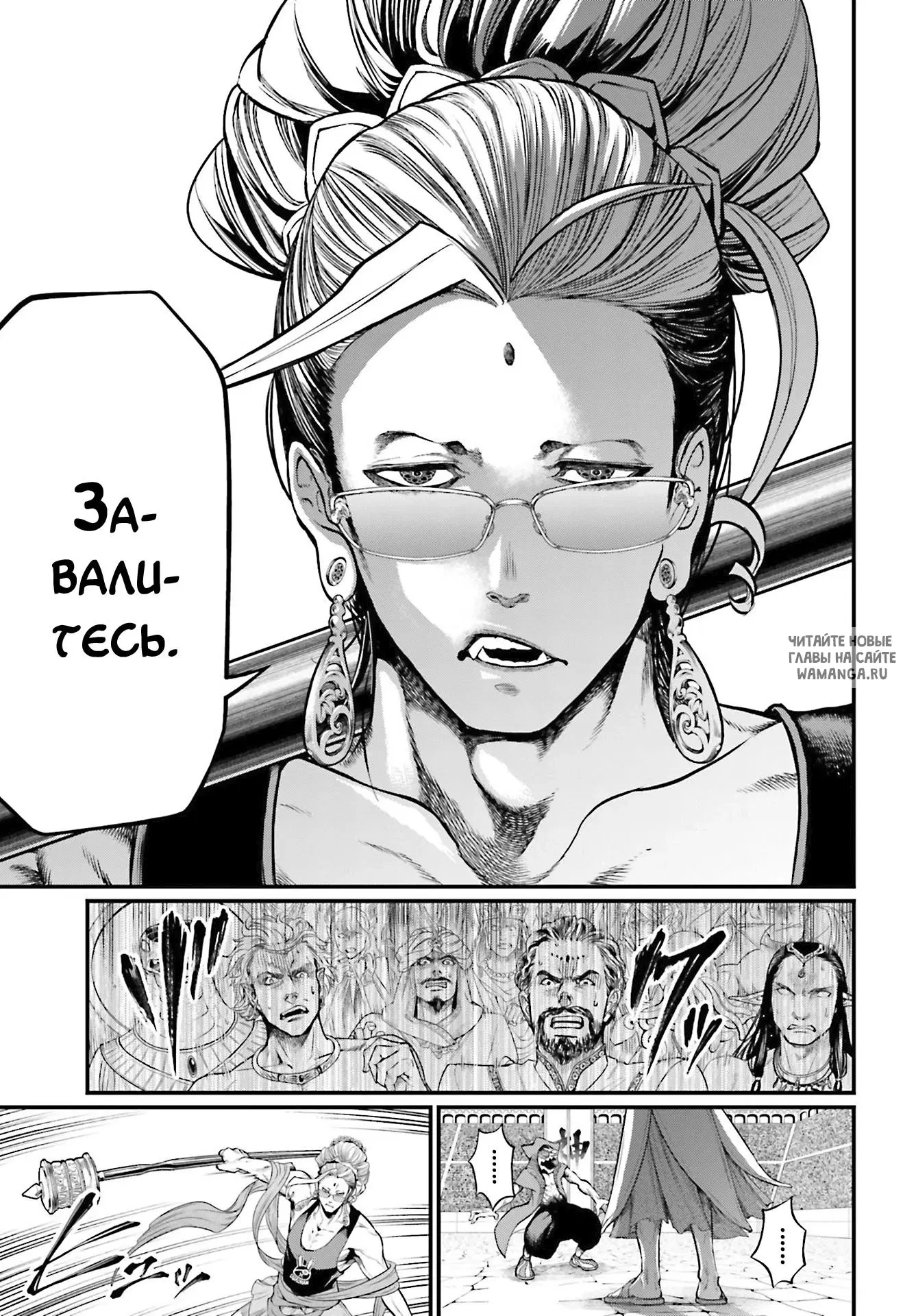 Page 43.000