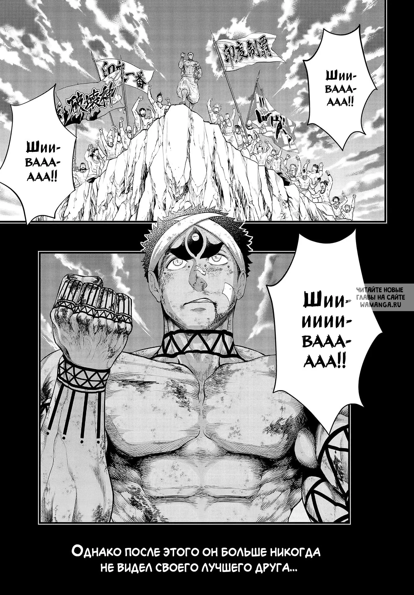 Page 43.000