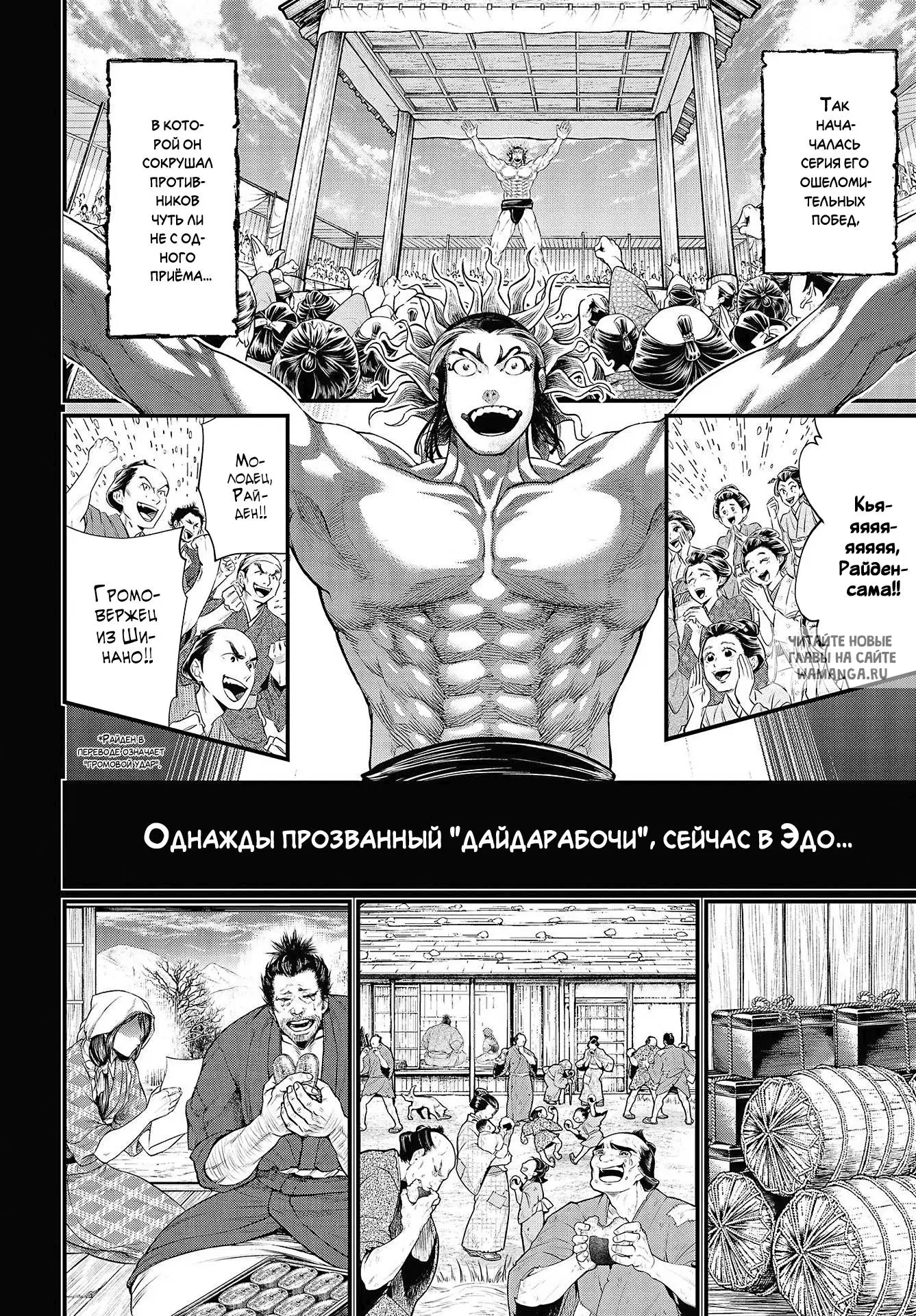 Page 43.000