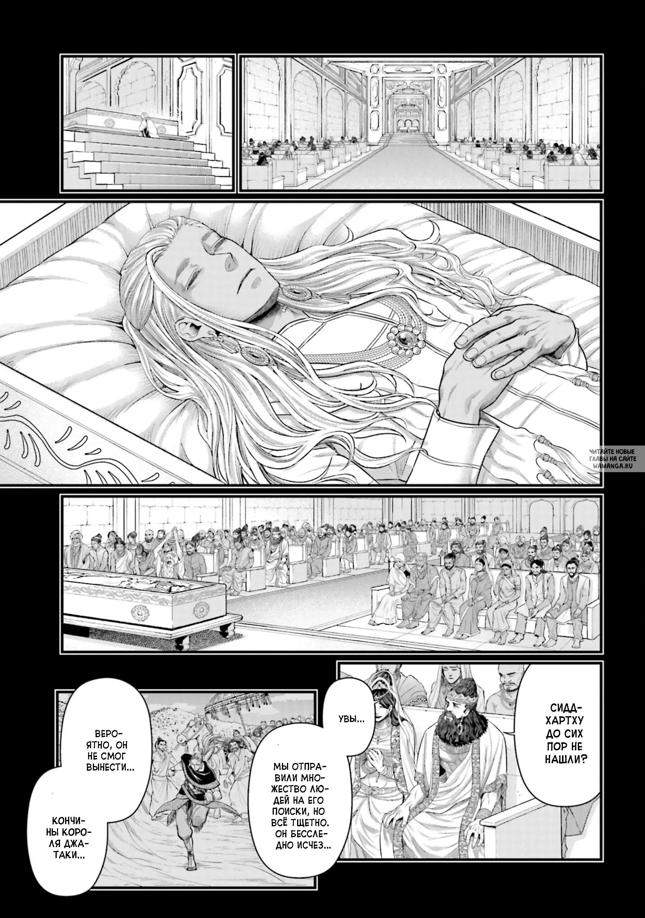 Page 43.000