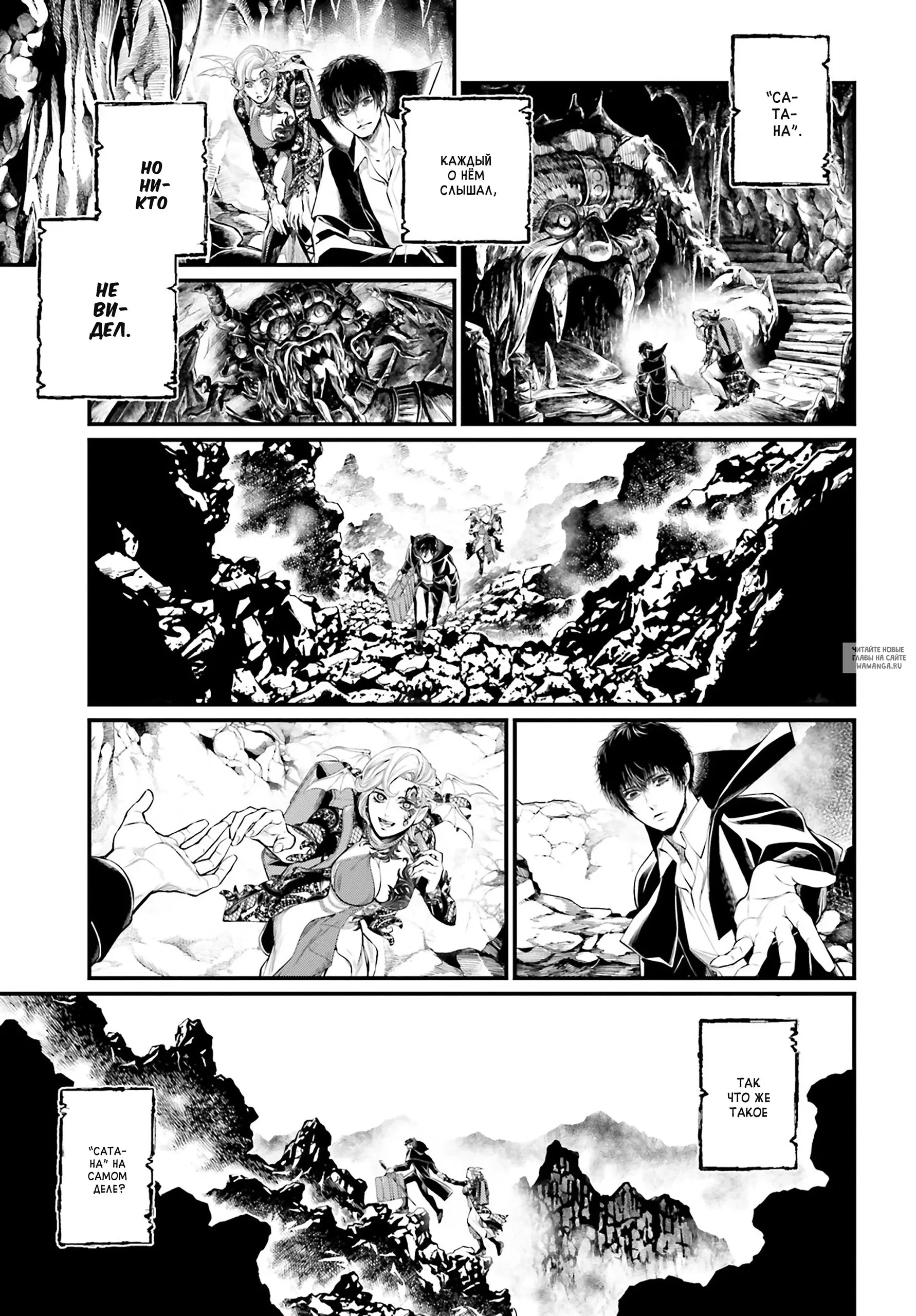 Page 43.000
