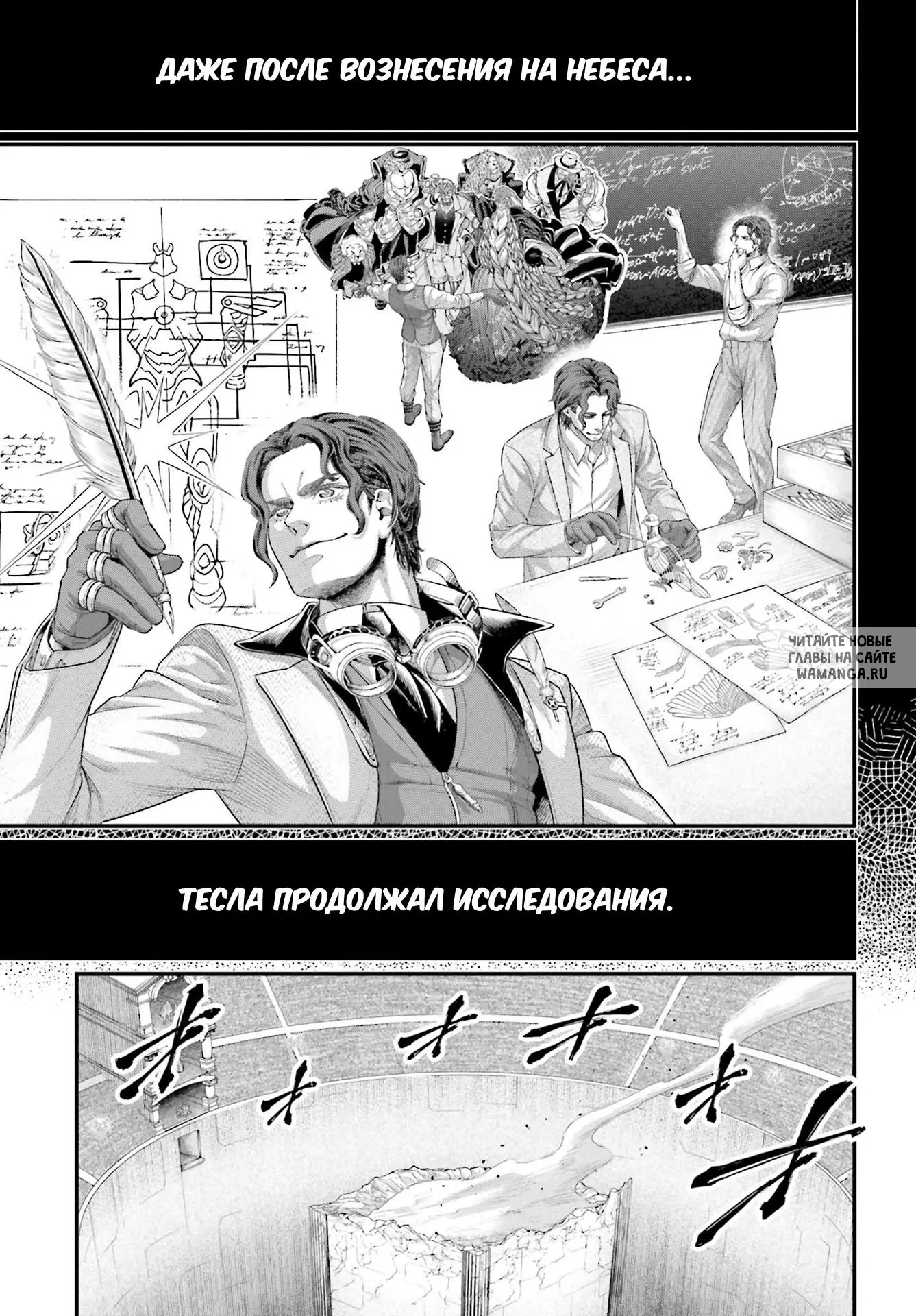 Page 43.000