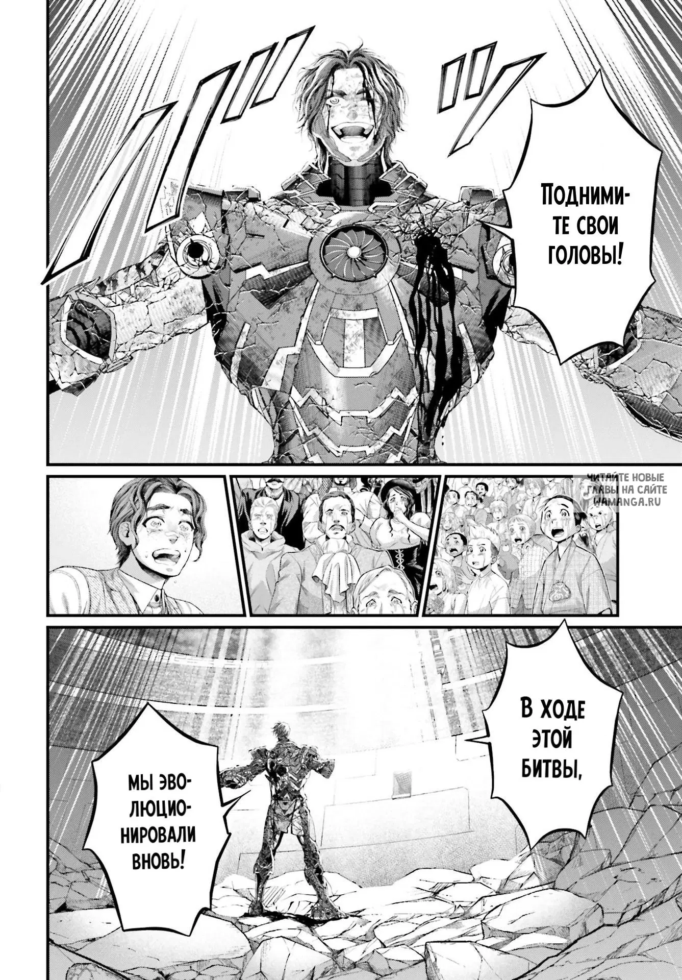 Page 43.000