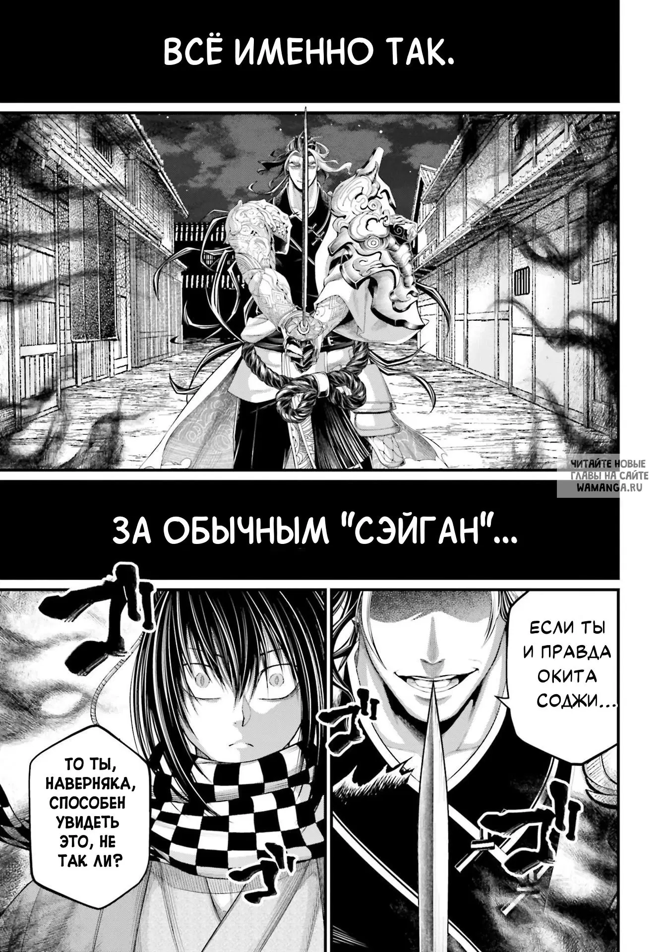 Page 43.000