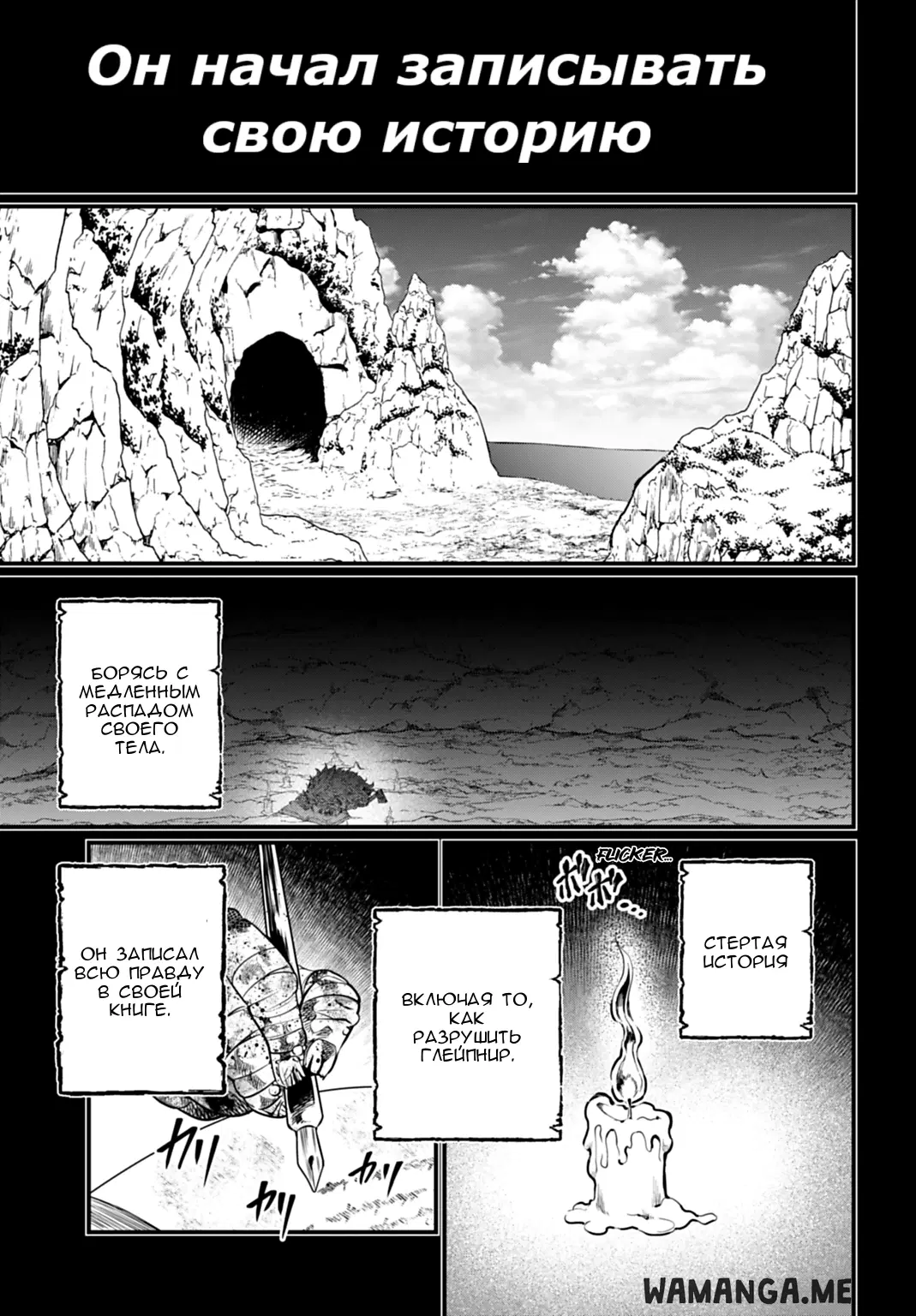 Page 43.000
