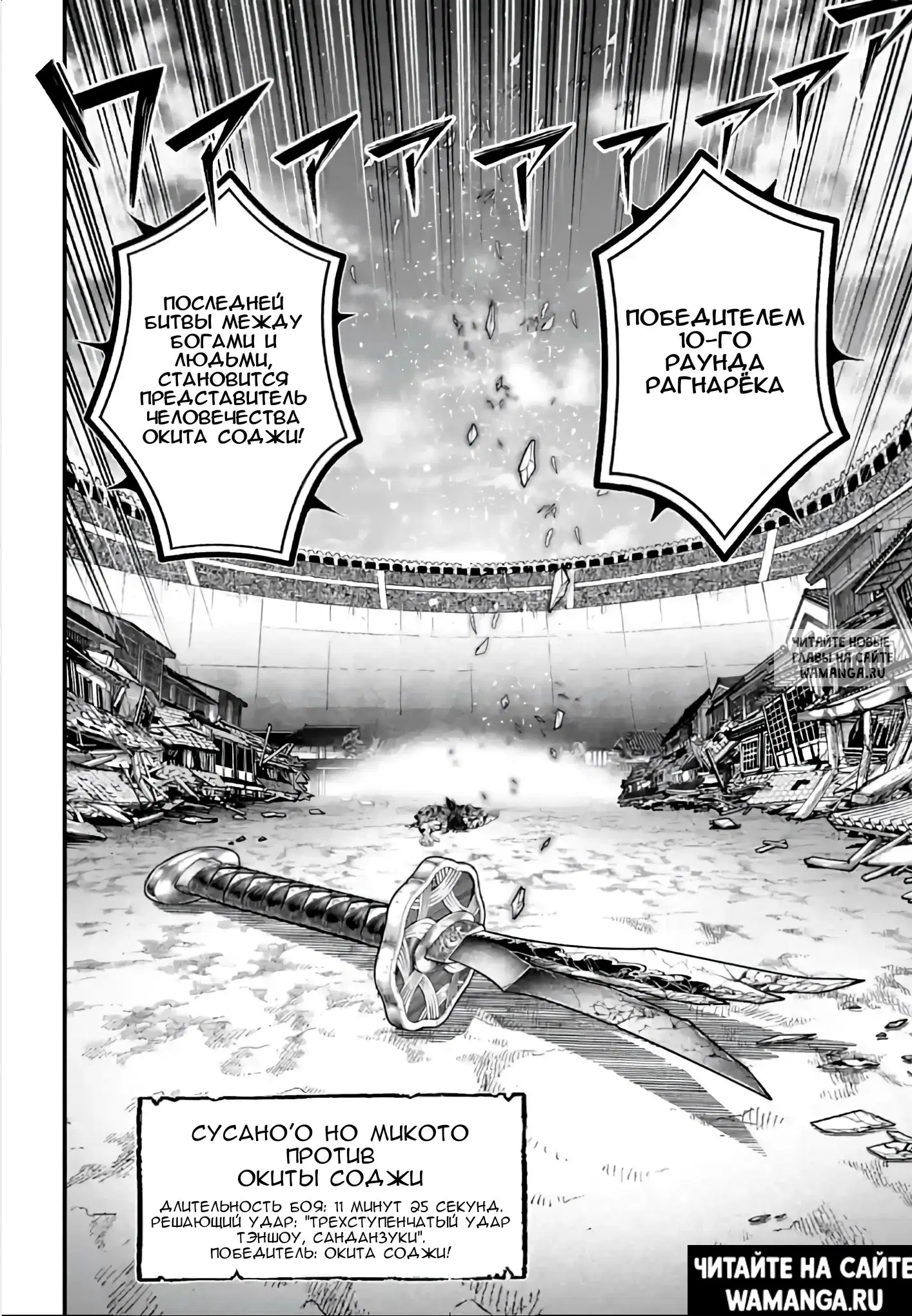 Page 43.000