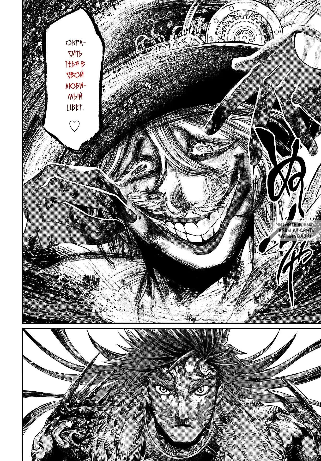 Page 54.000