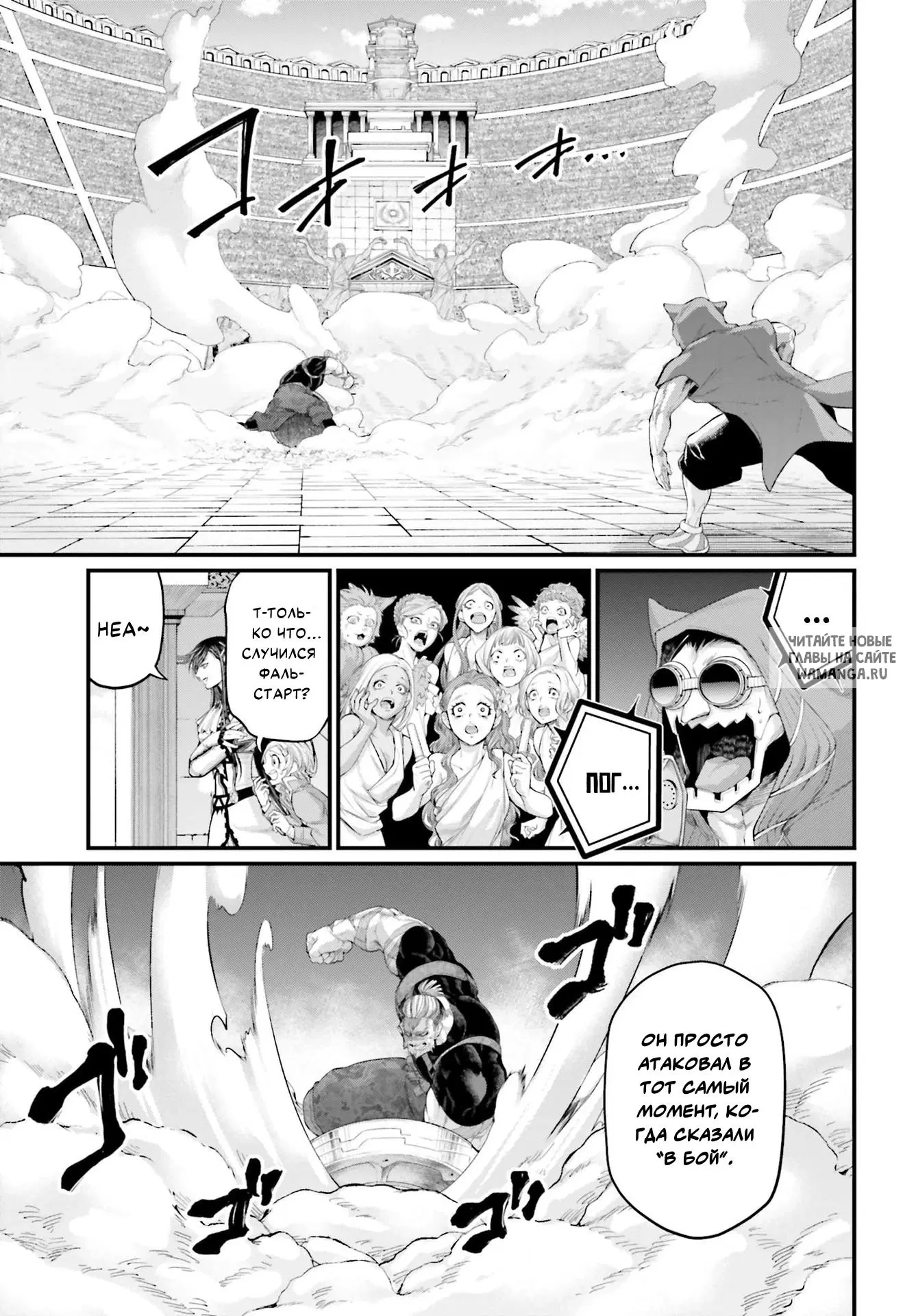 Page 54.000