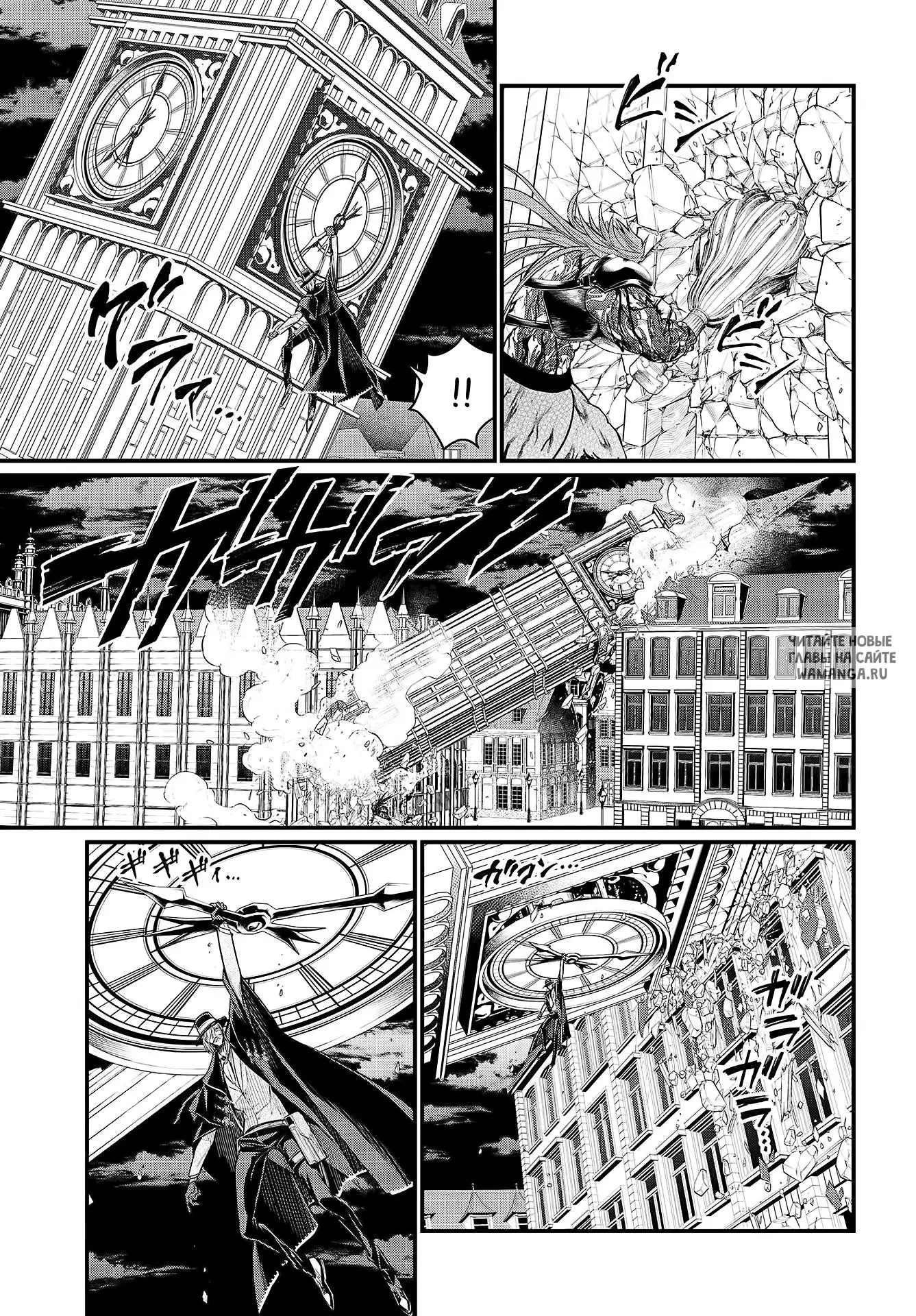 Page 55.000