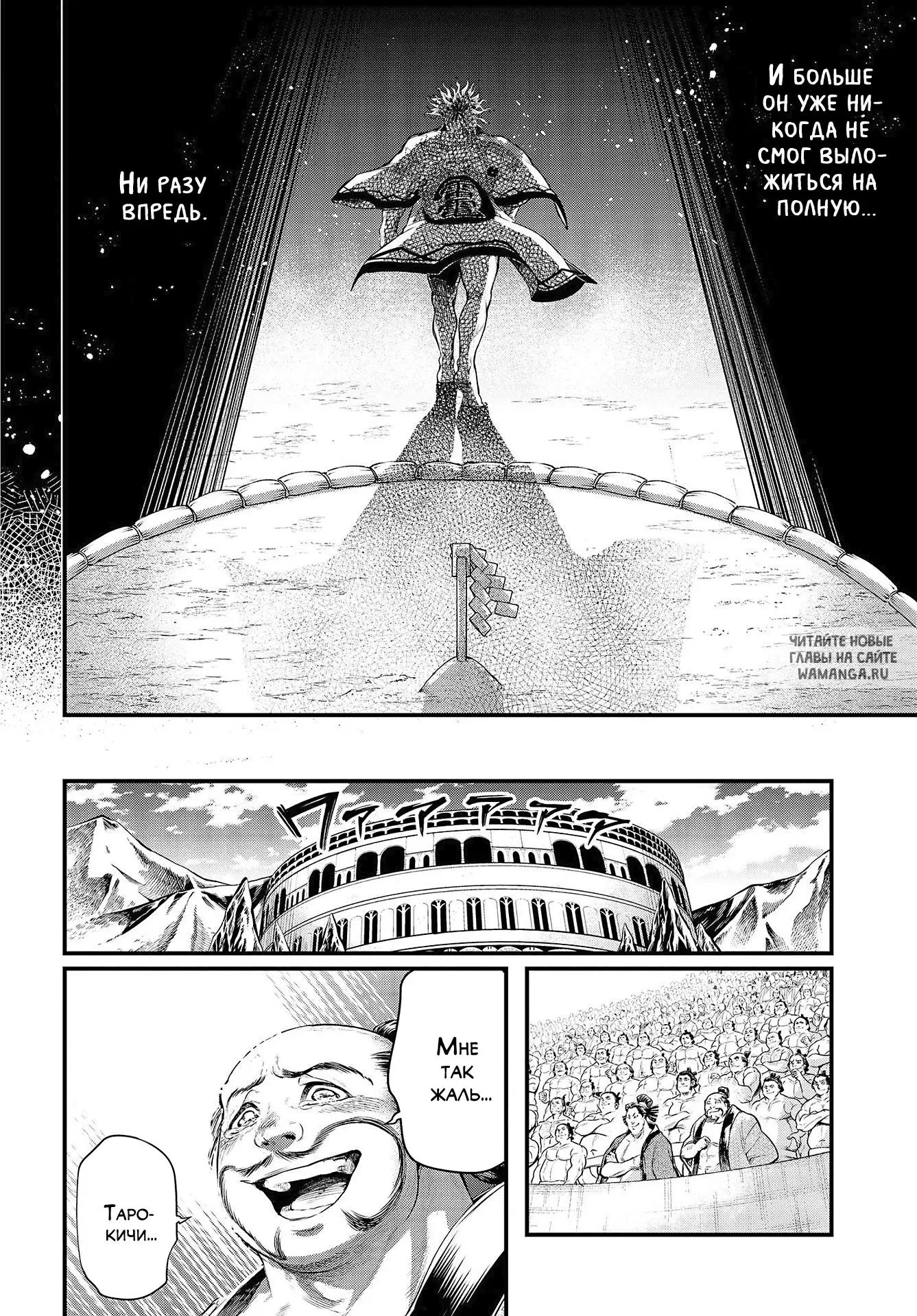 Page 55.000