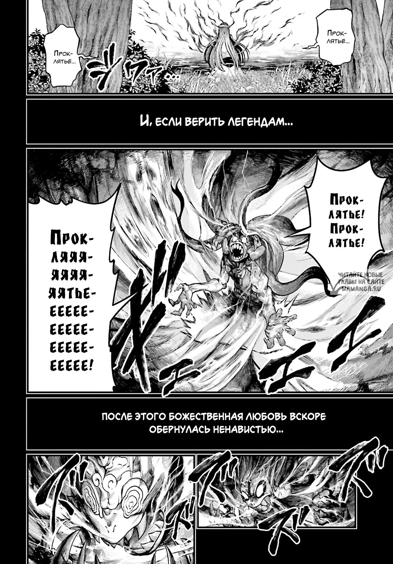 Page 55.000