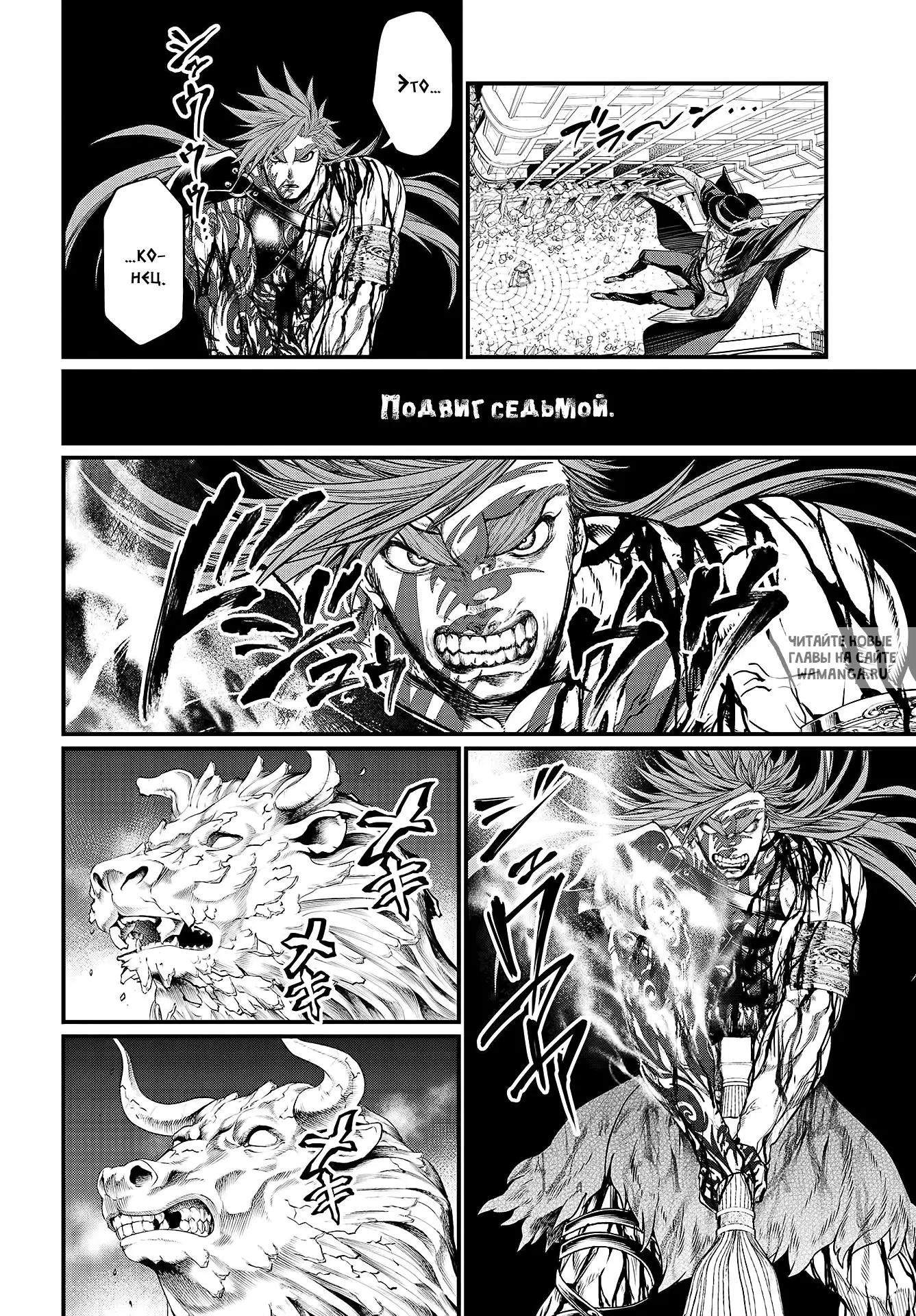Page 56.000