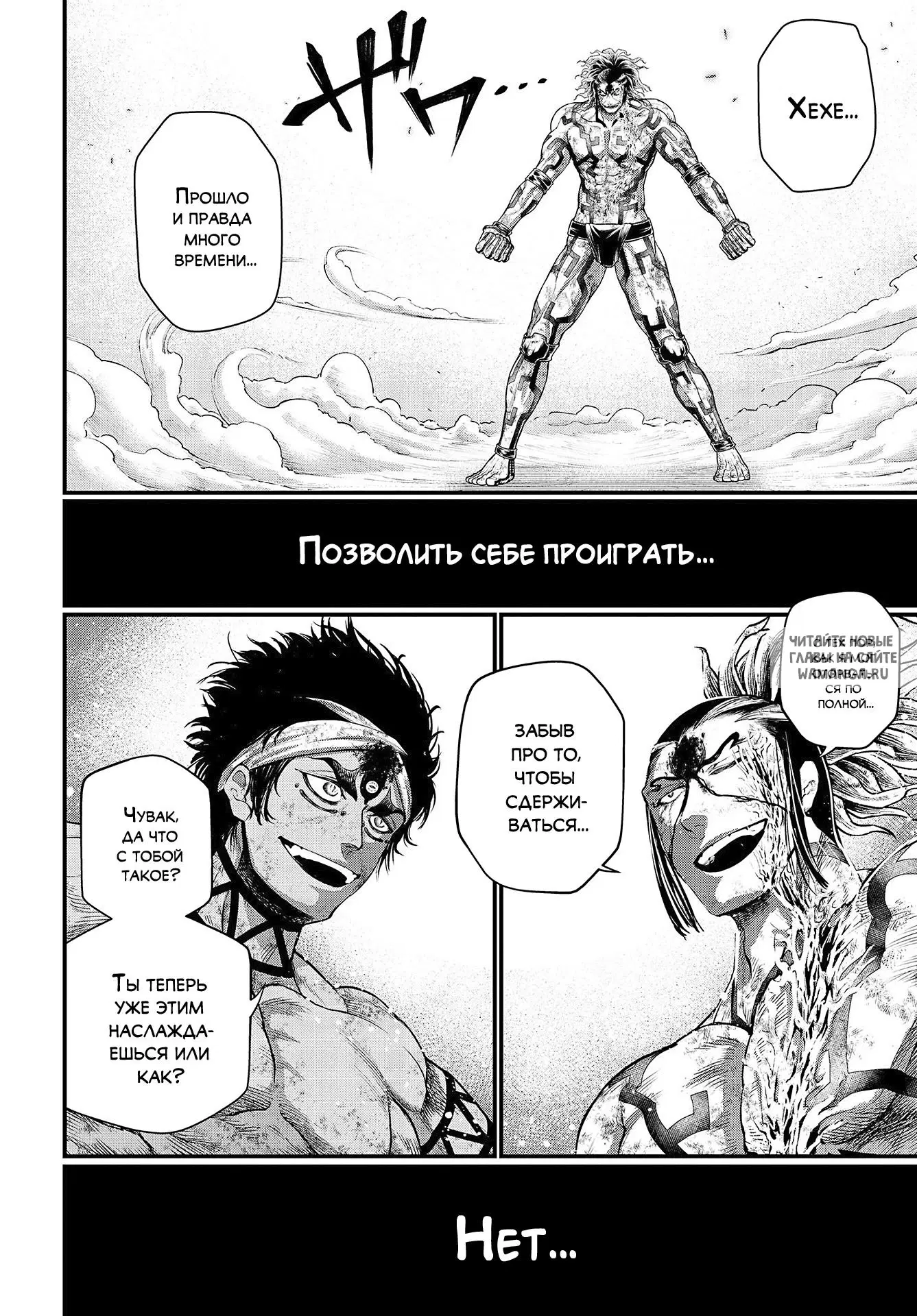 Page 57.000