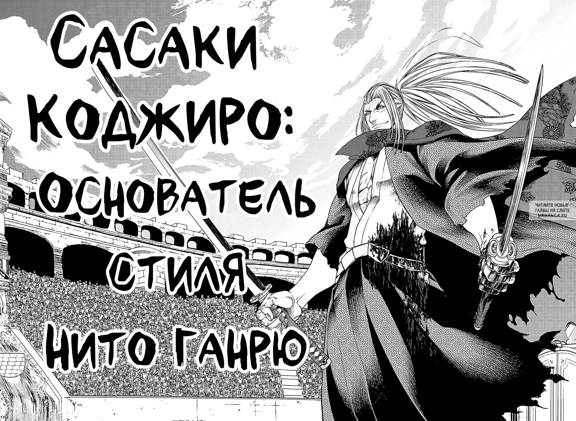 Page 58.000