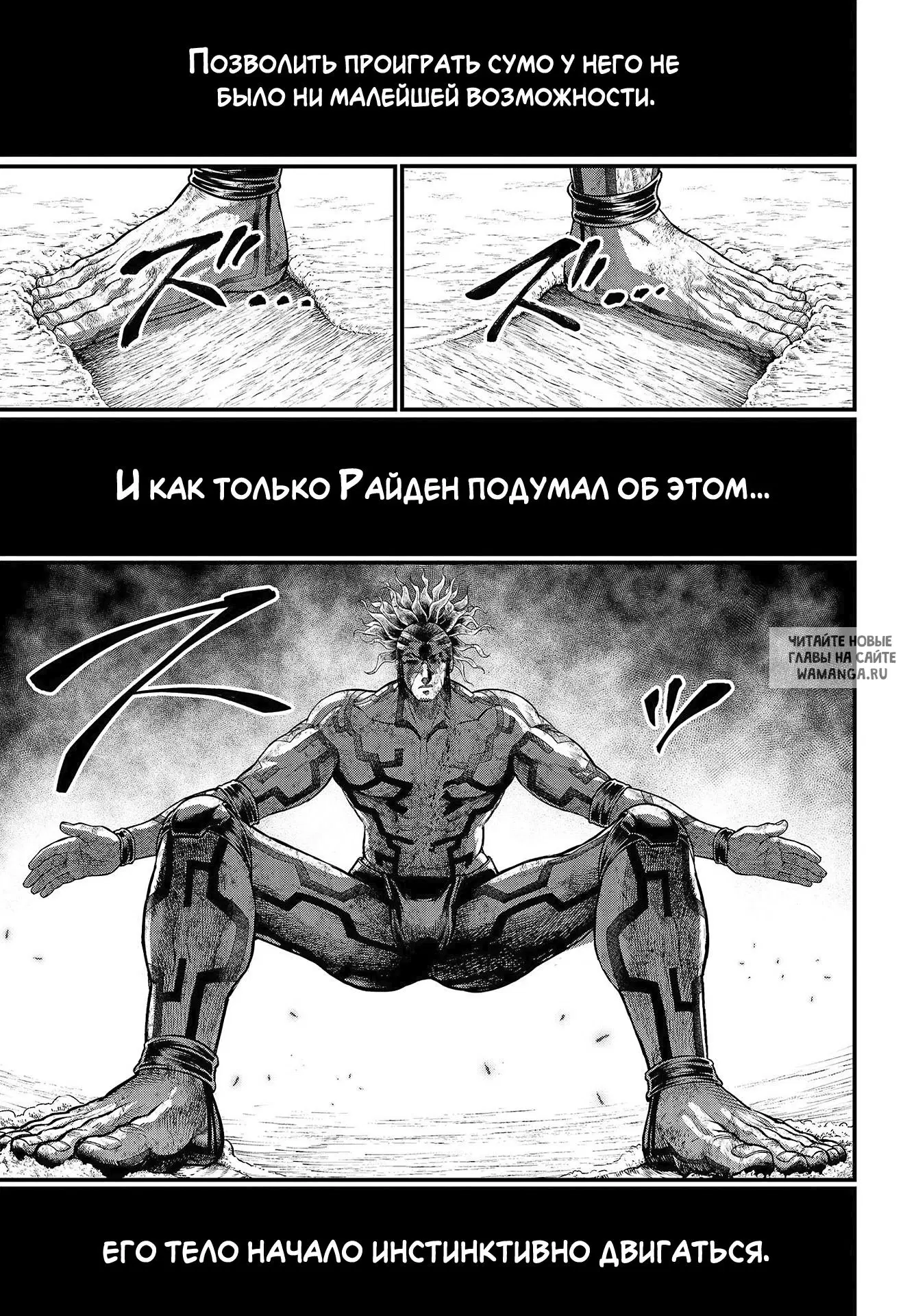 Page 58.000