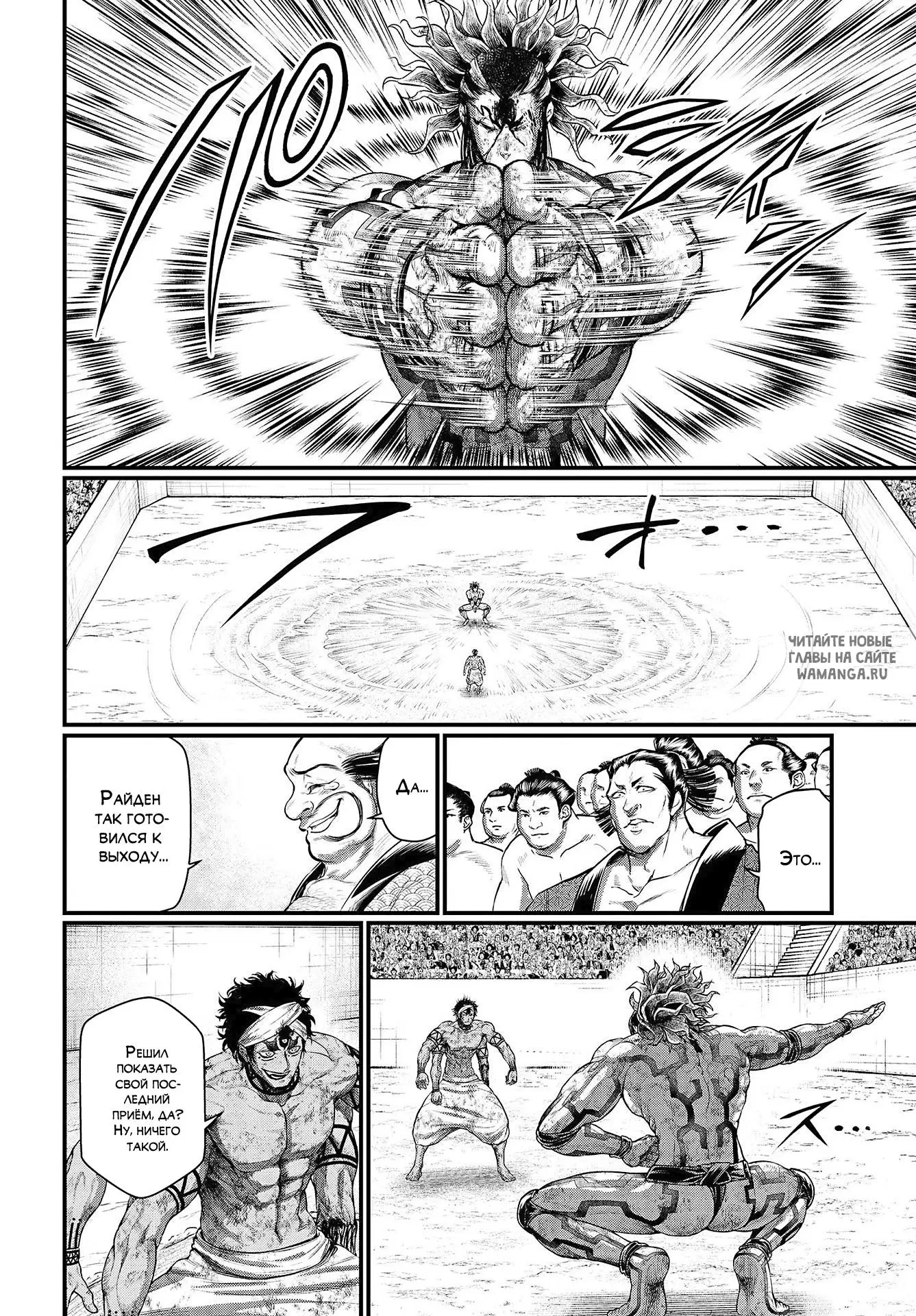 Page 59.000