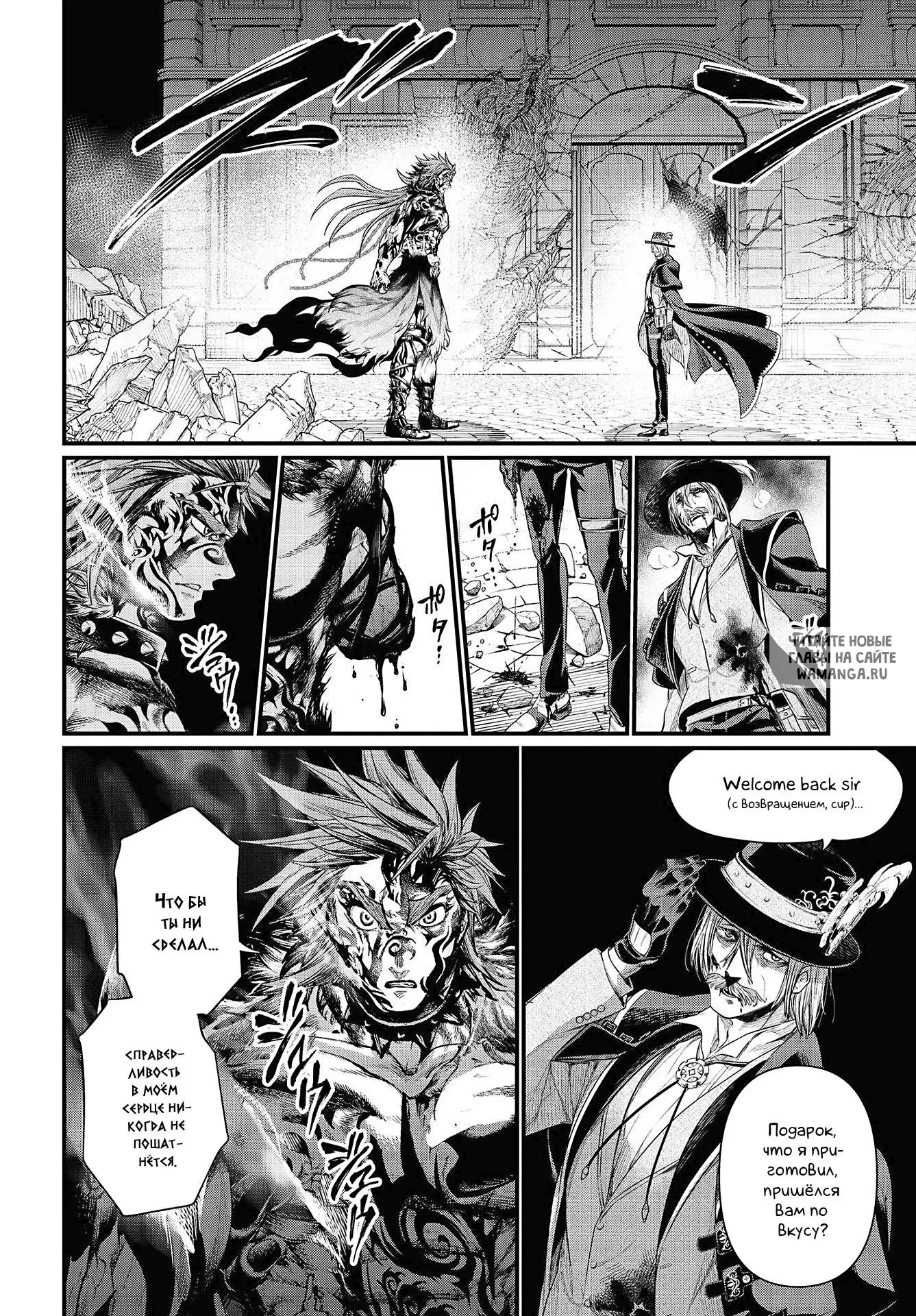 Page 50.000