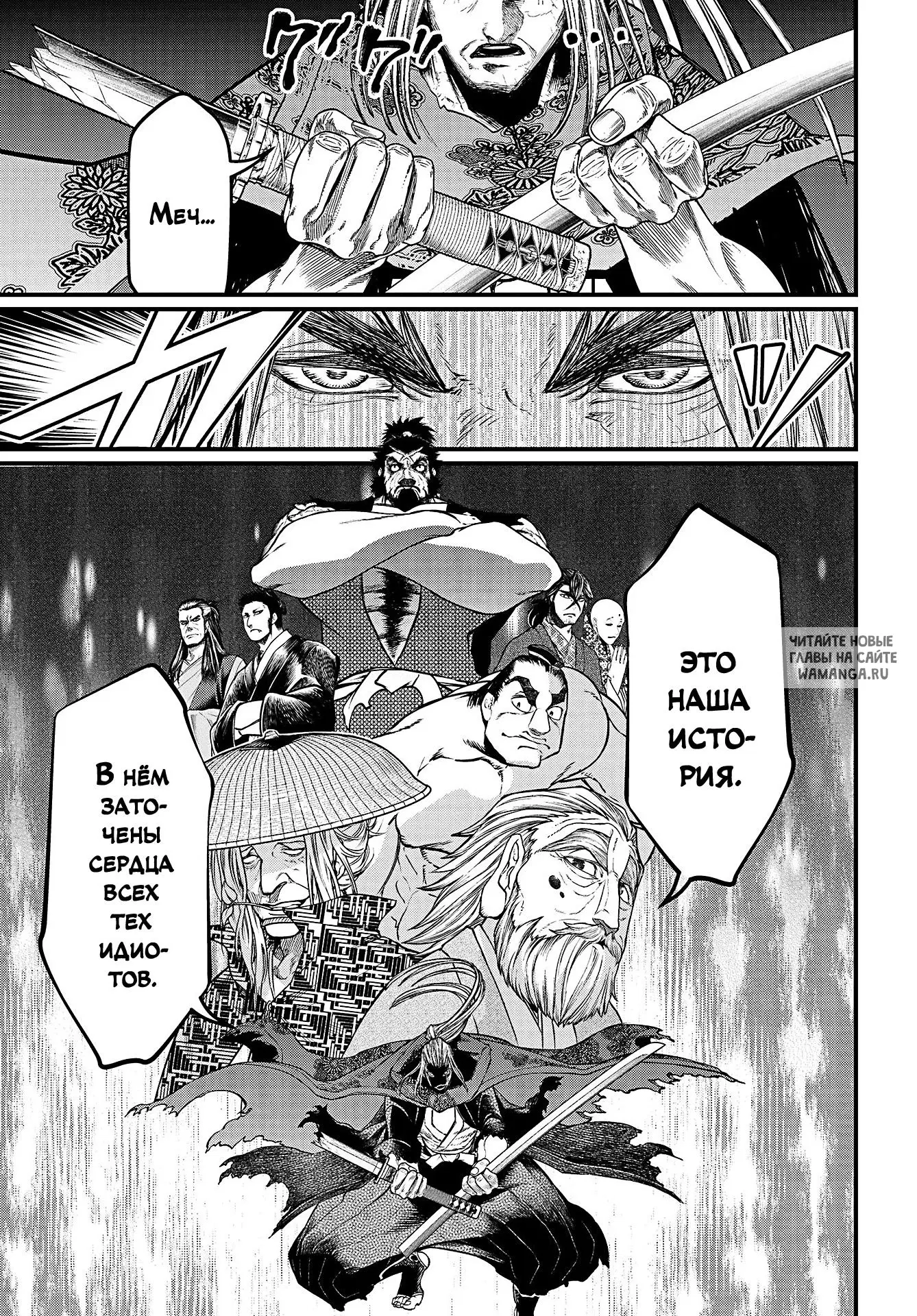 Page 51.000
