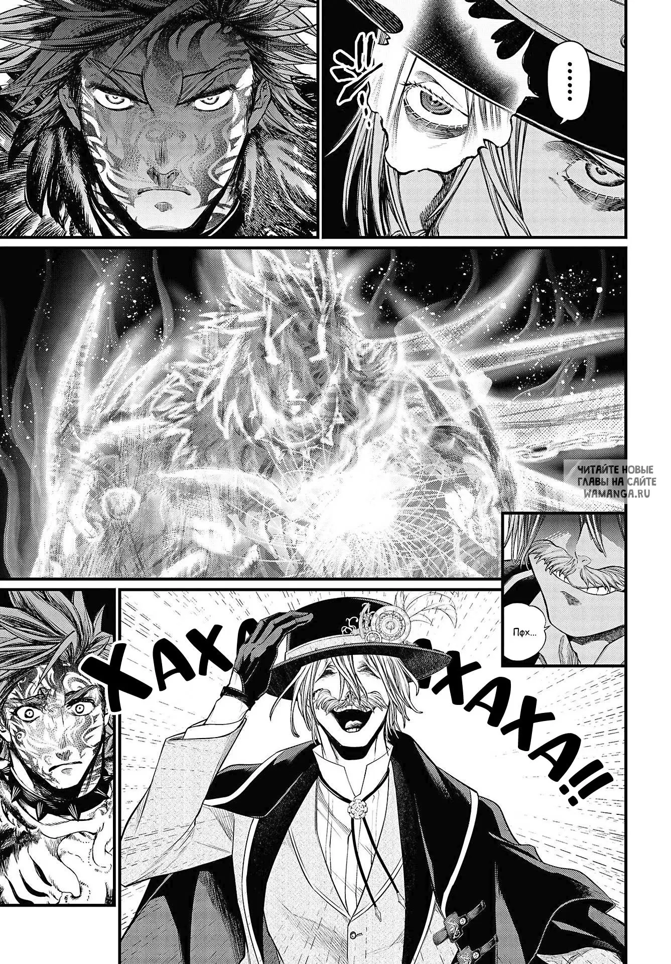 Page 51.000