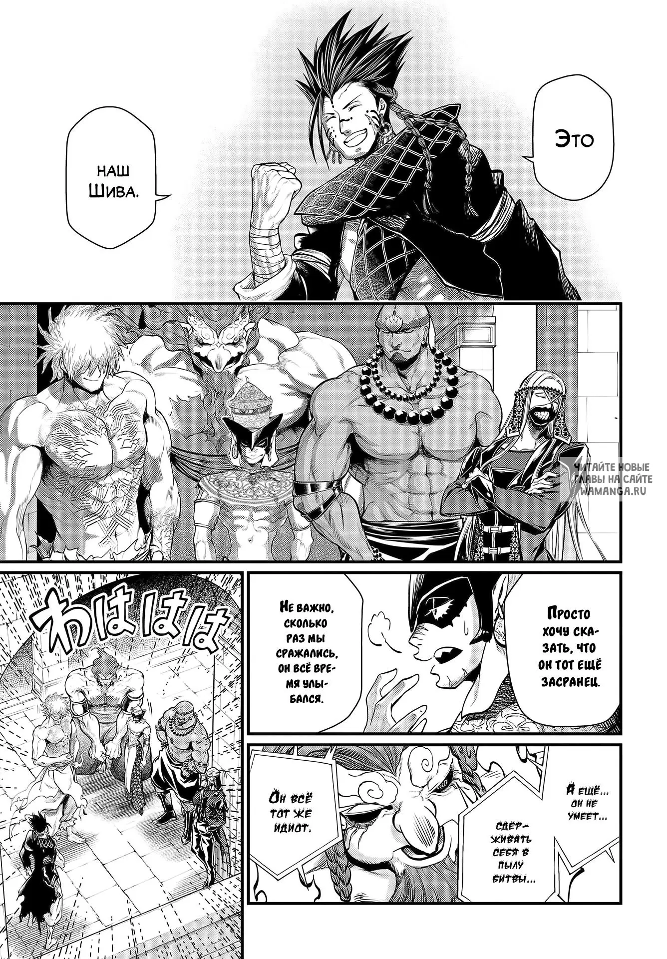 Page 51.000