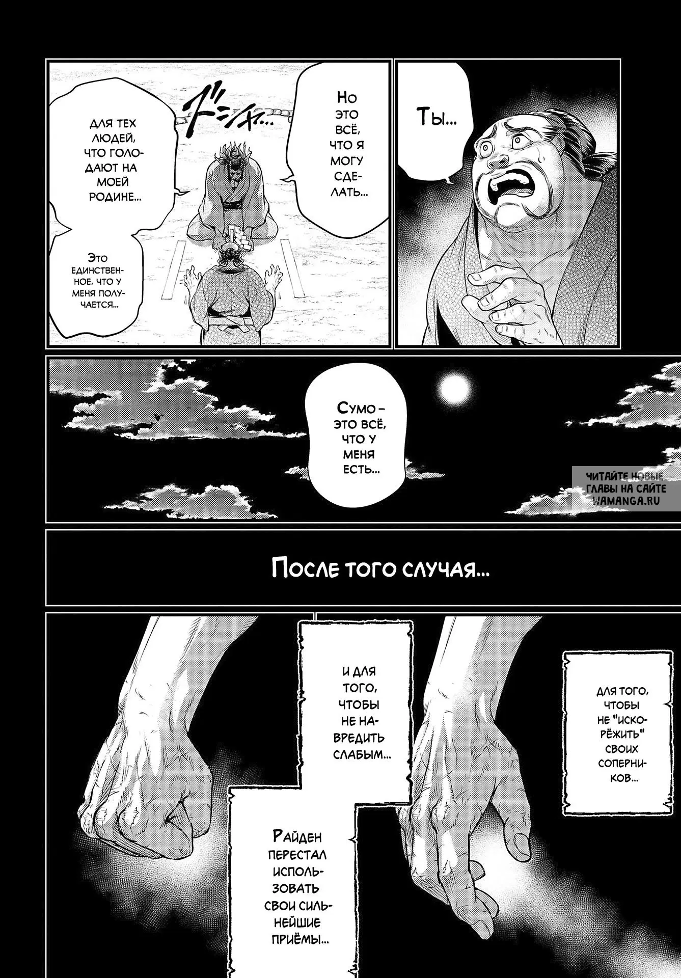 Page 51.000