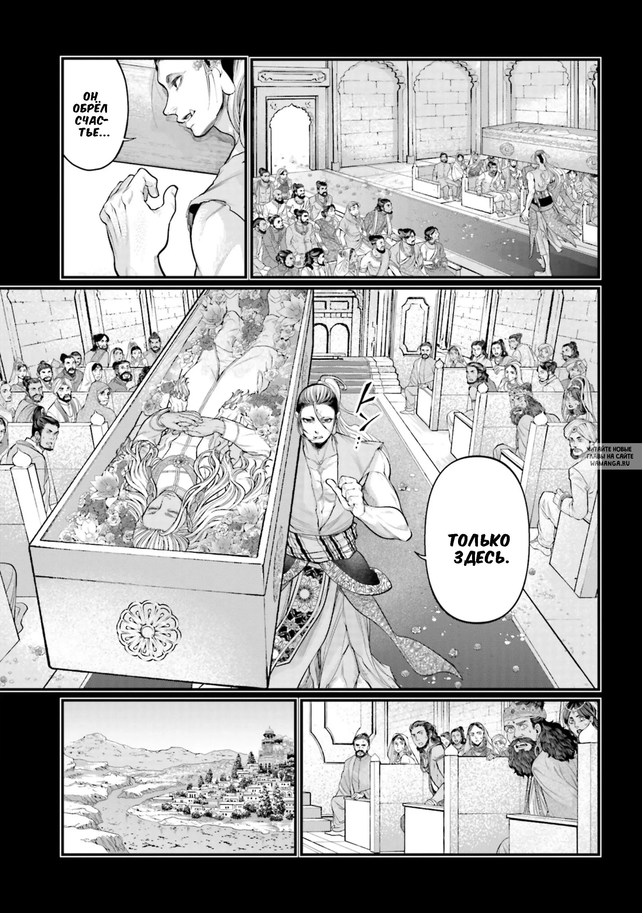 Page 51.000