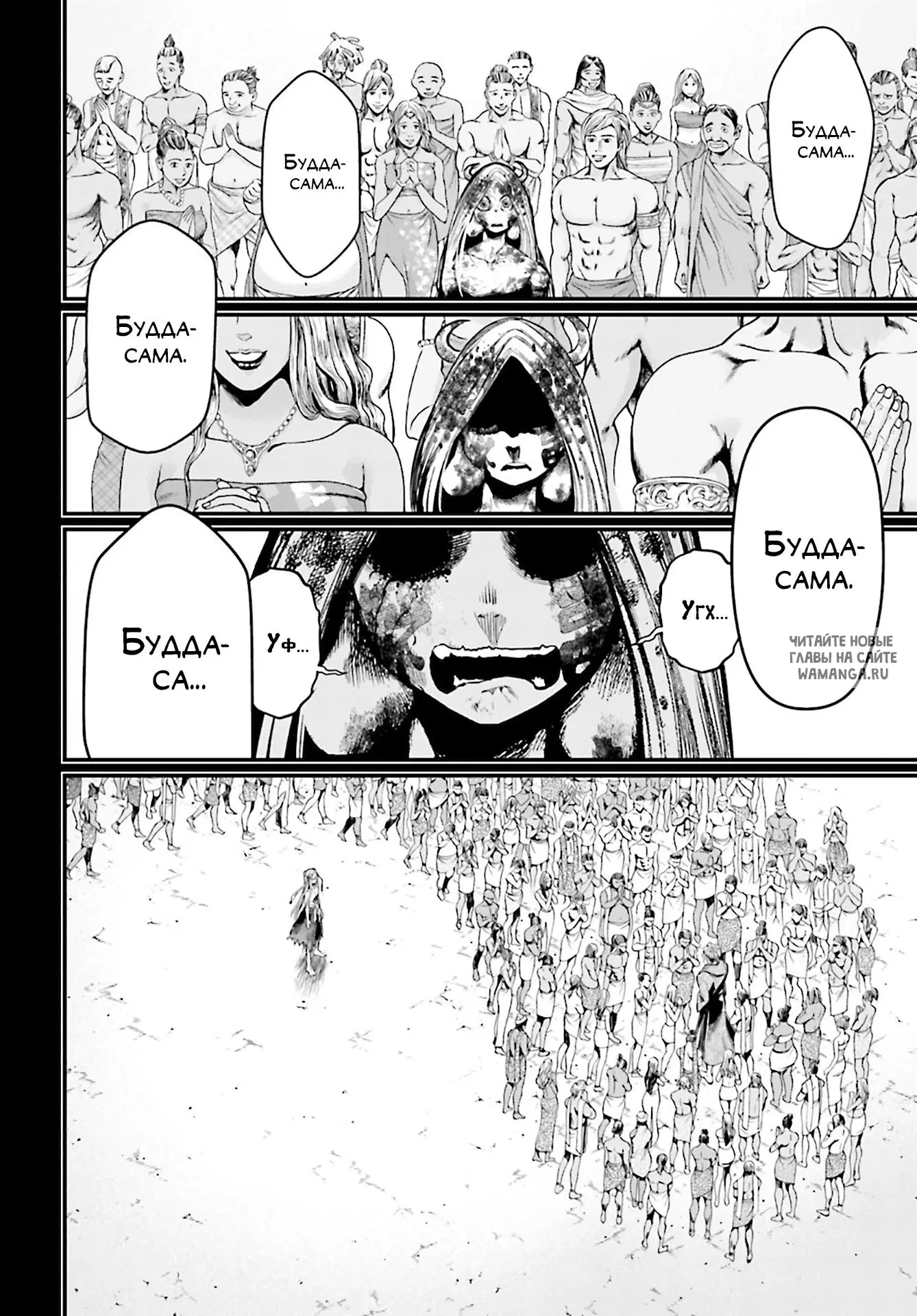 Page 51.000