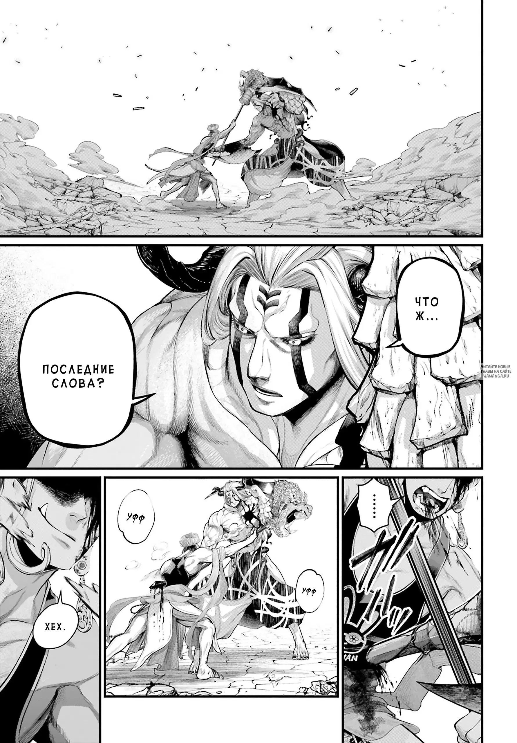 Page 51.000