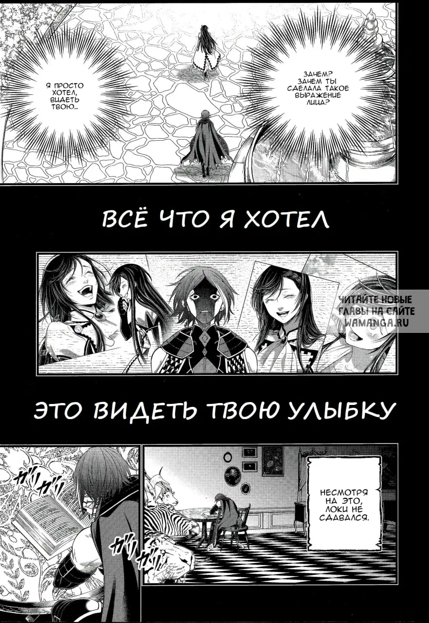 Page 51.000