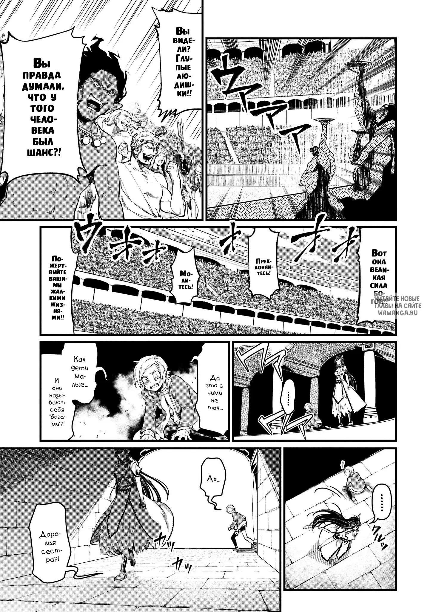 Page 5.000