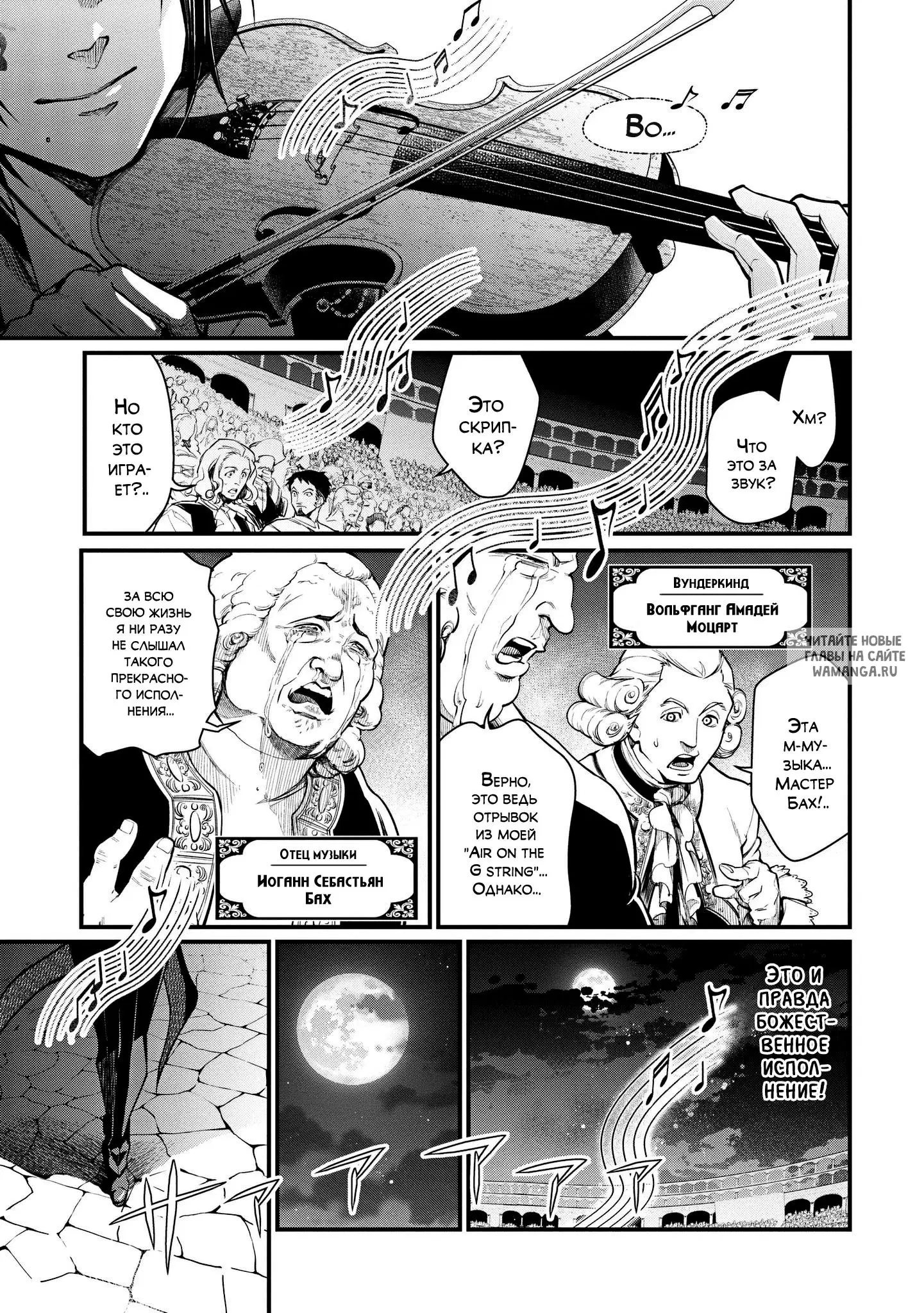 Page 5.000