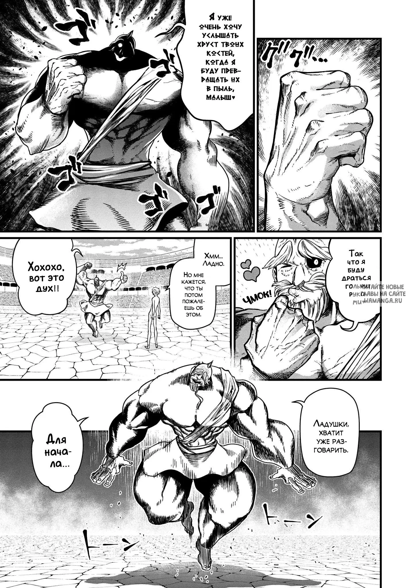 Page 5.000