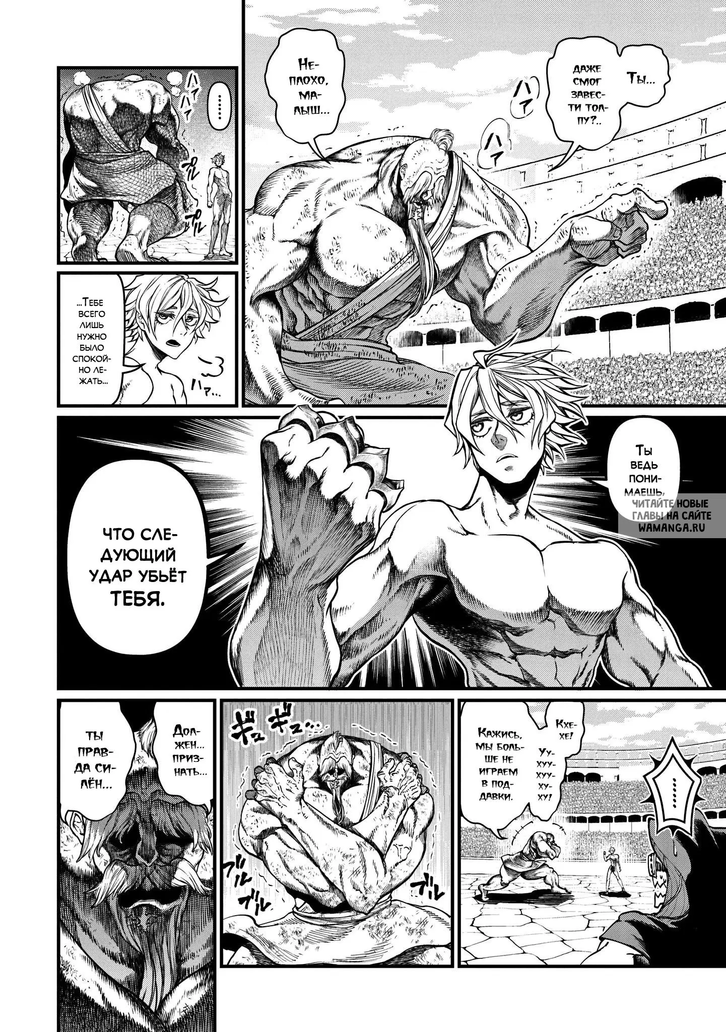 Page 5.000