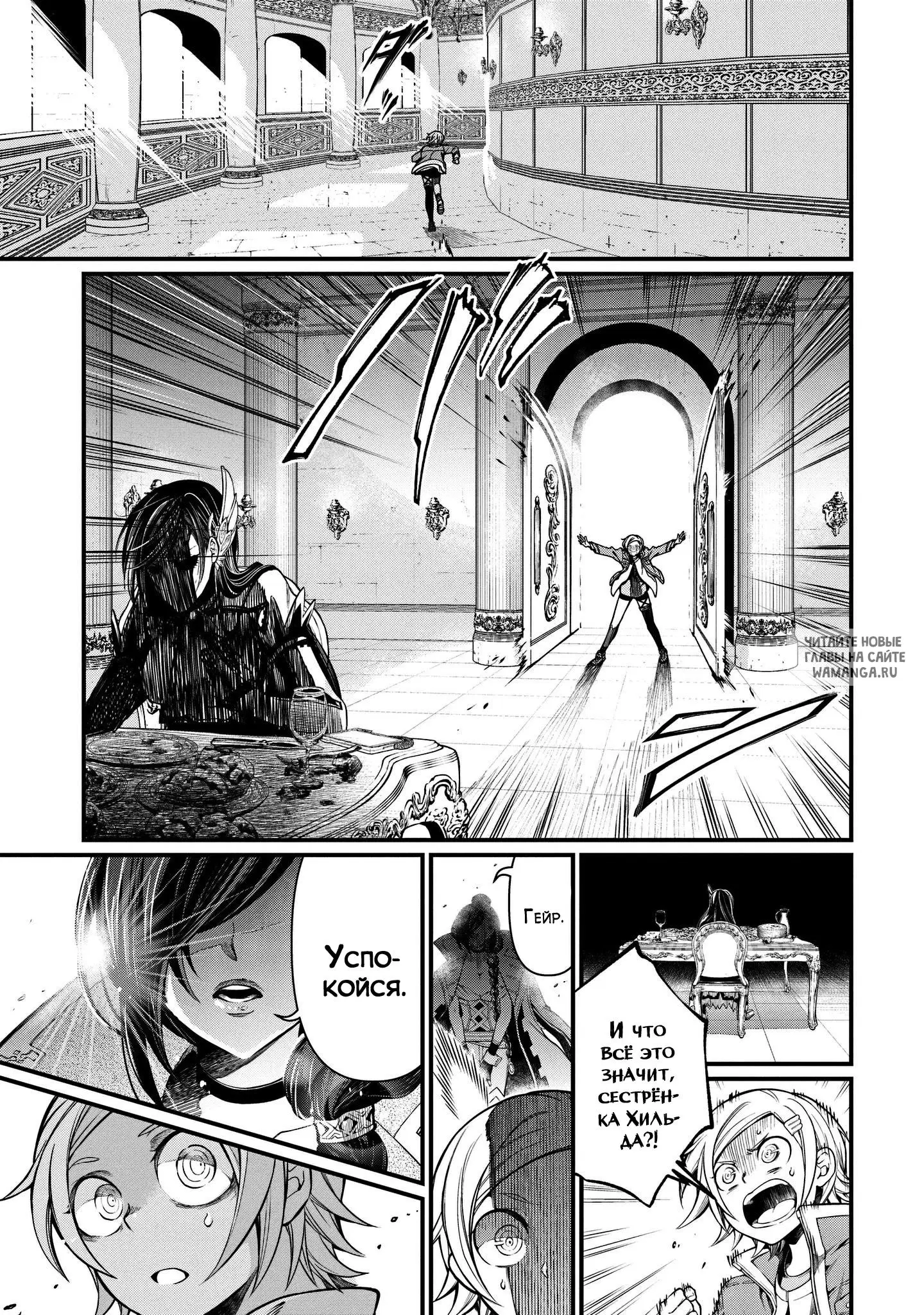 Page 5.000