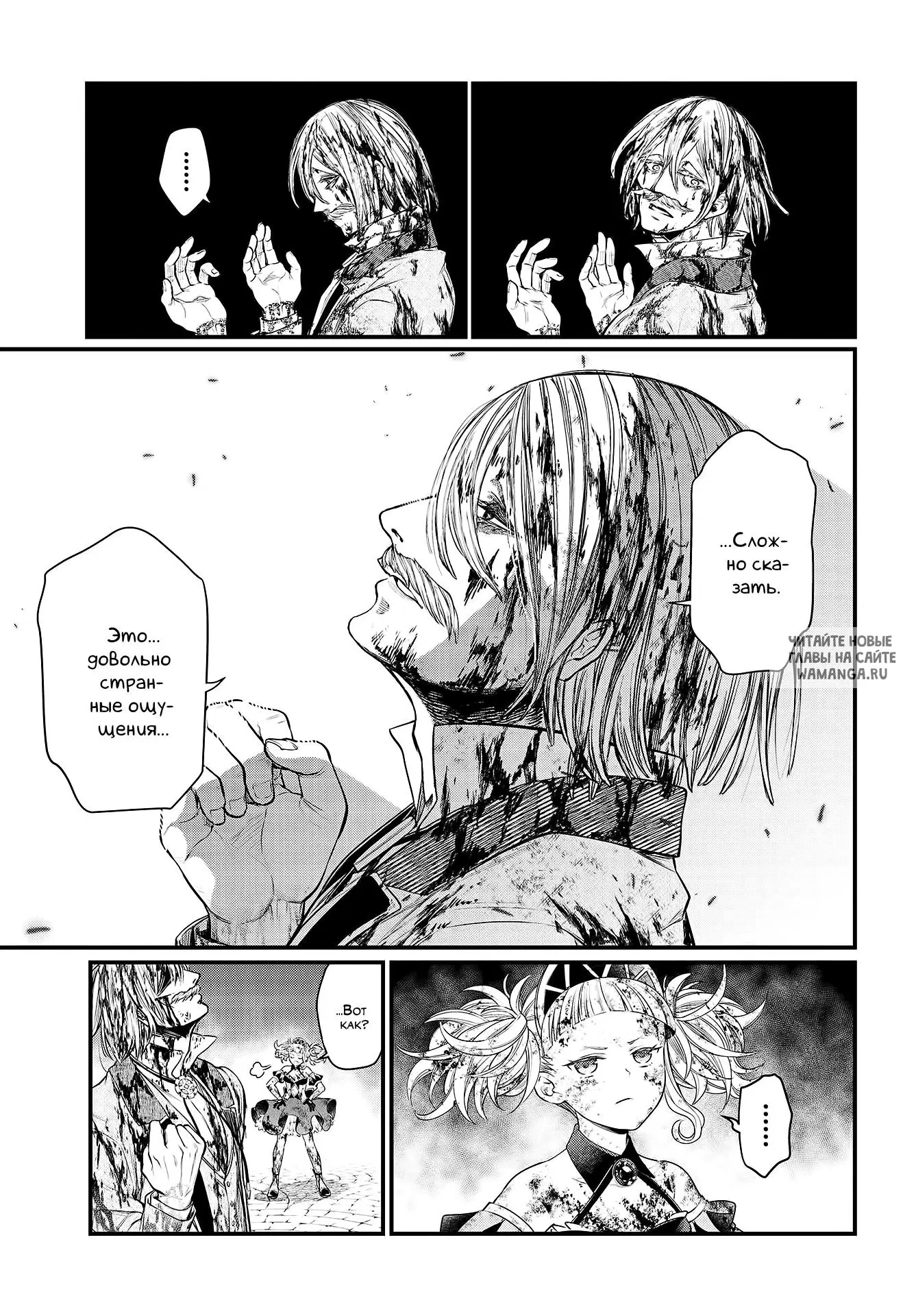 Page 5.000