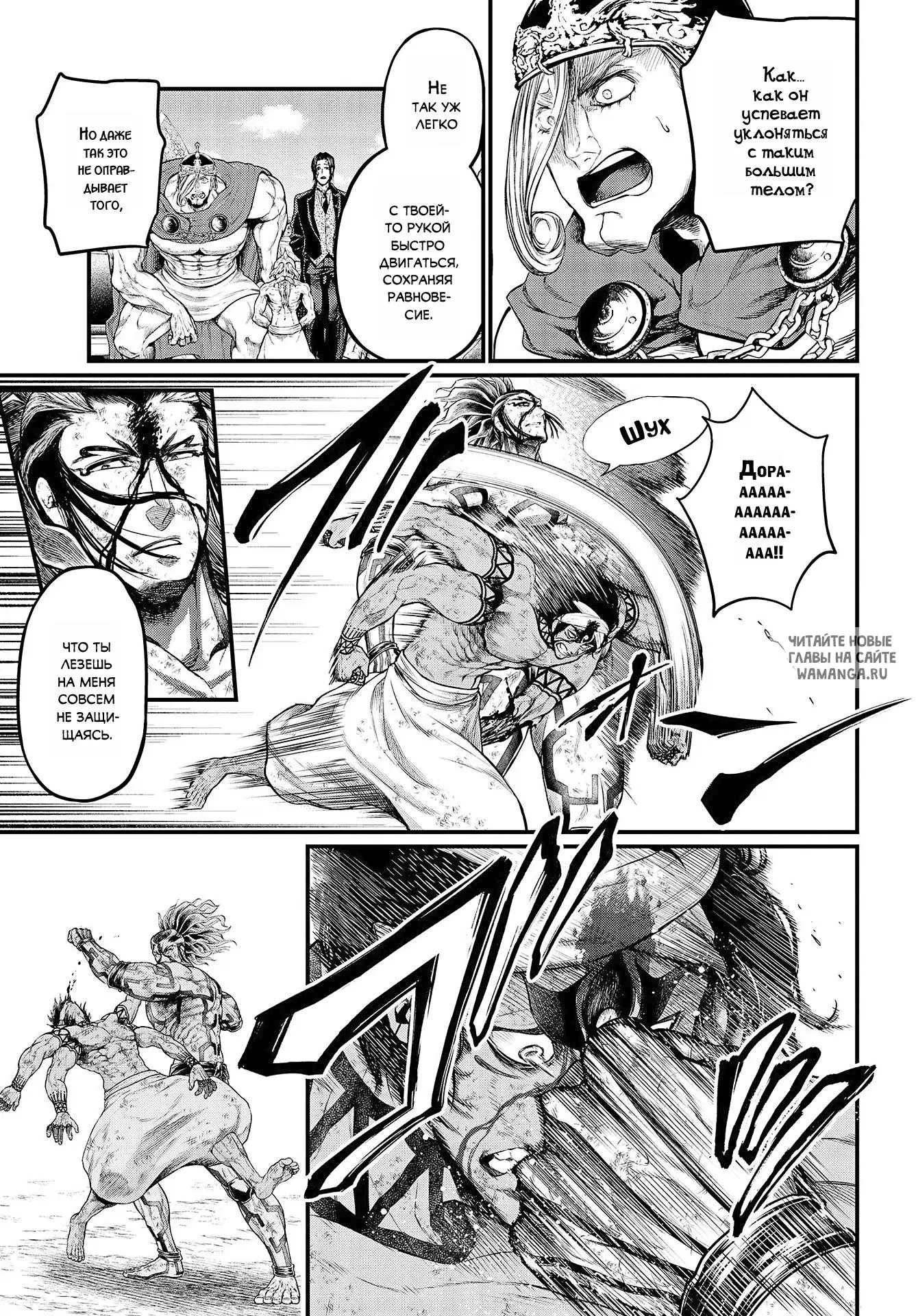 Page 5.000