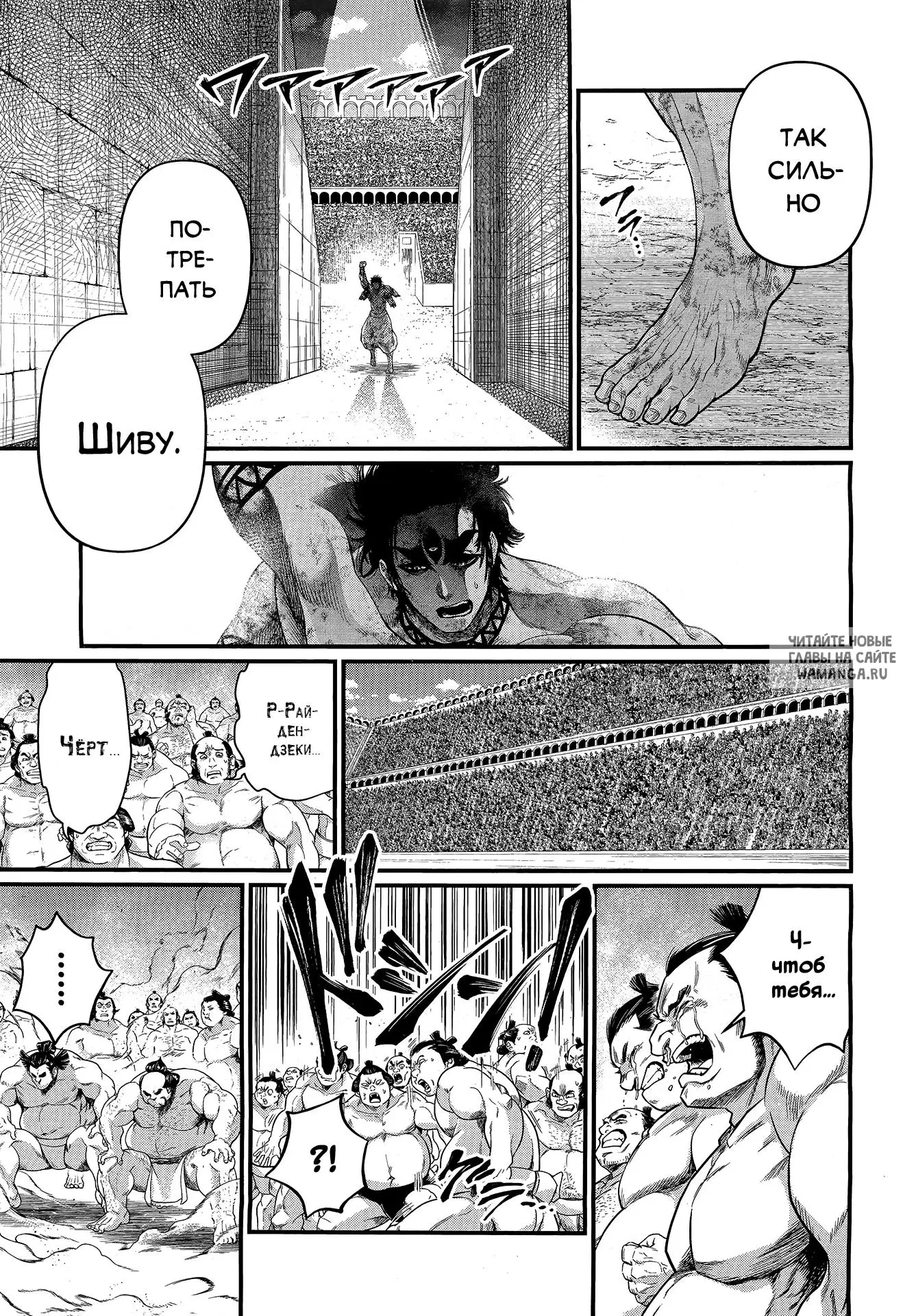 Page 5.000